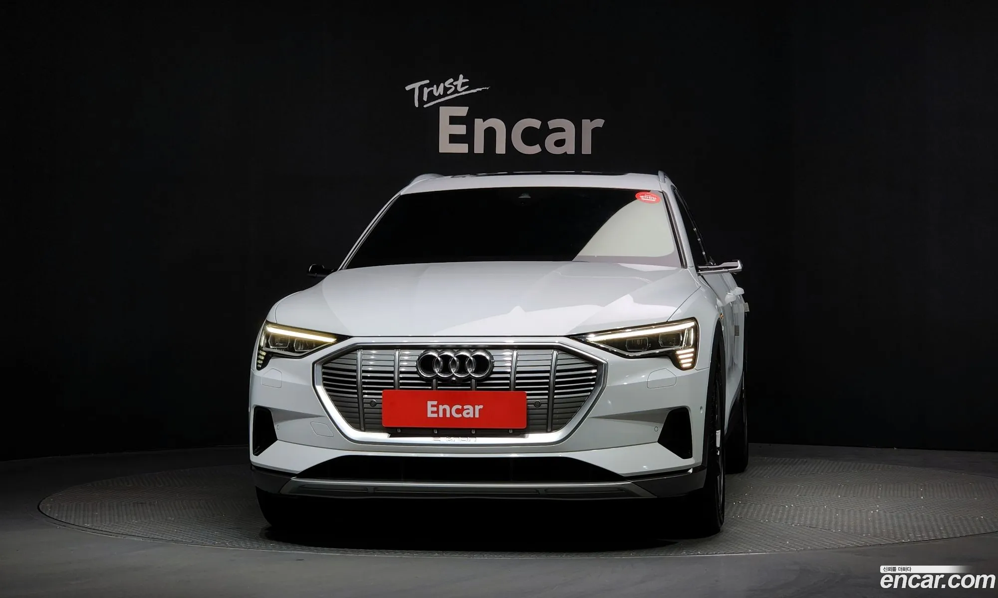 Audi e-tron 2021 WAUZZZGE4MB027244 — 13