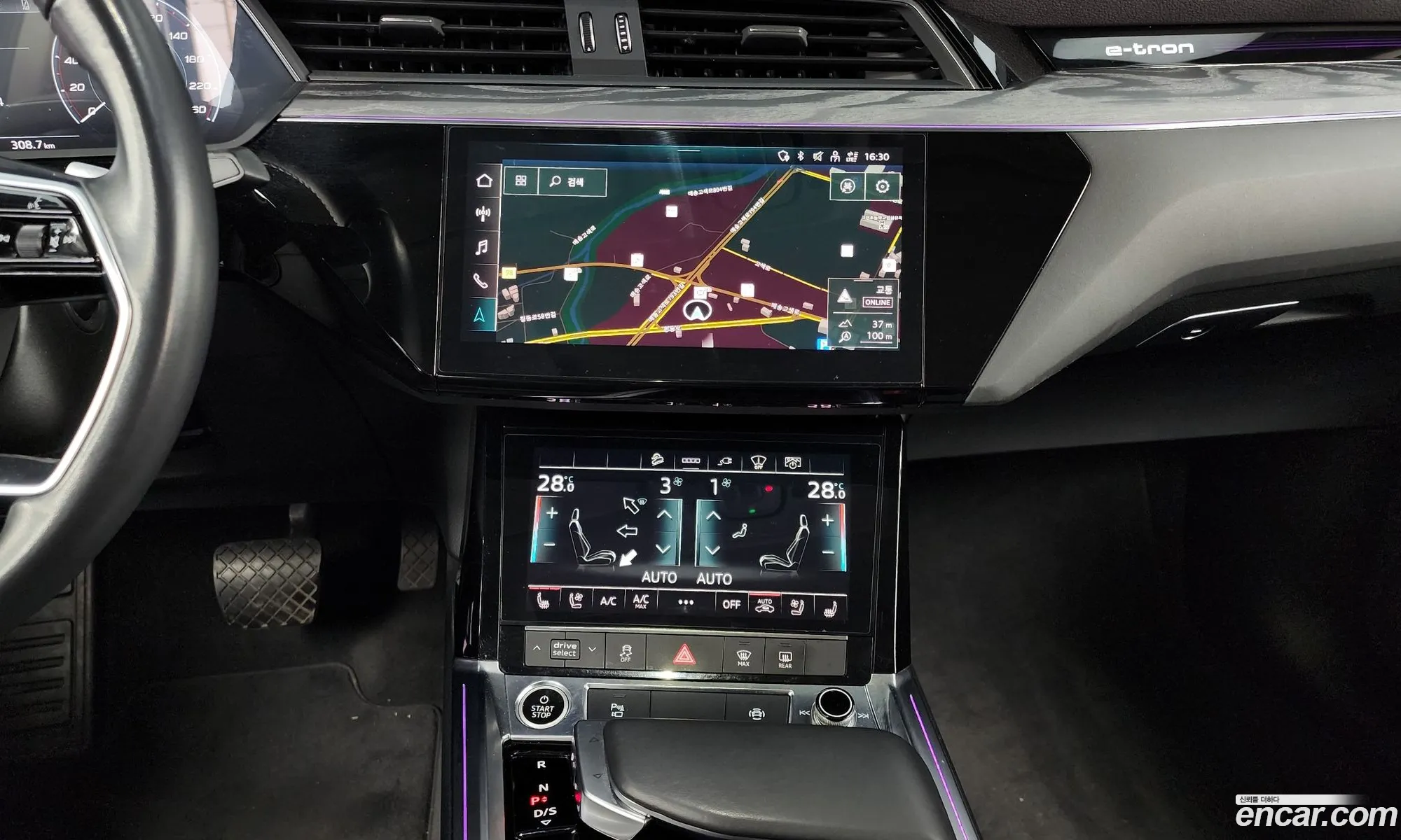 Audi e-tron 2021 WAUZZZGE4MB027244 — 5