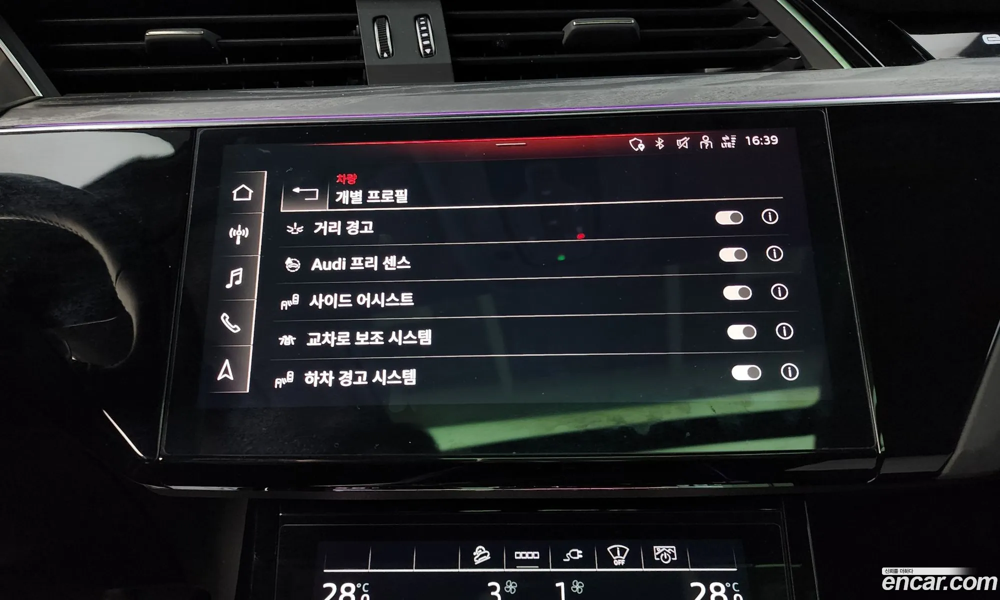 Audi e-tron 2021 WAUZZZGE4MB027244 — 2