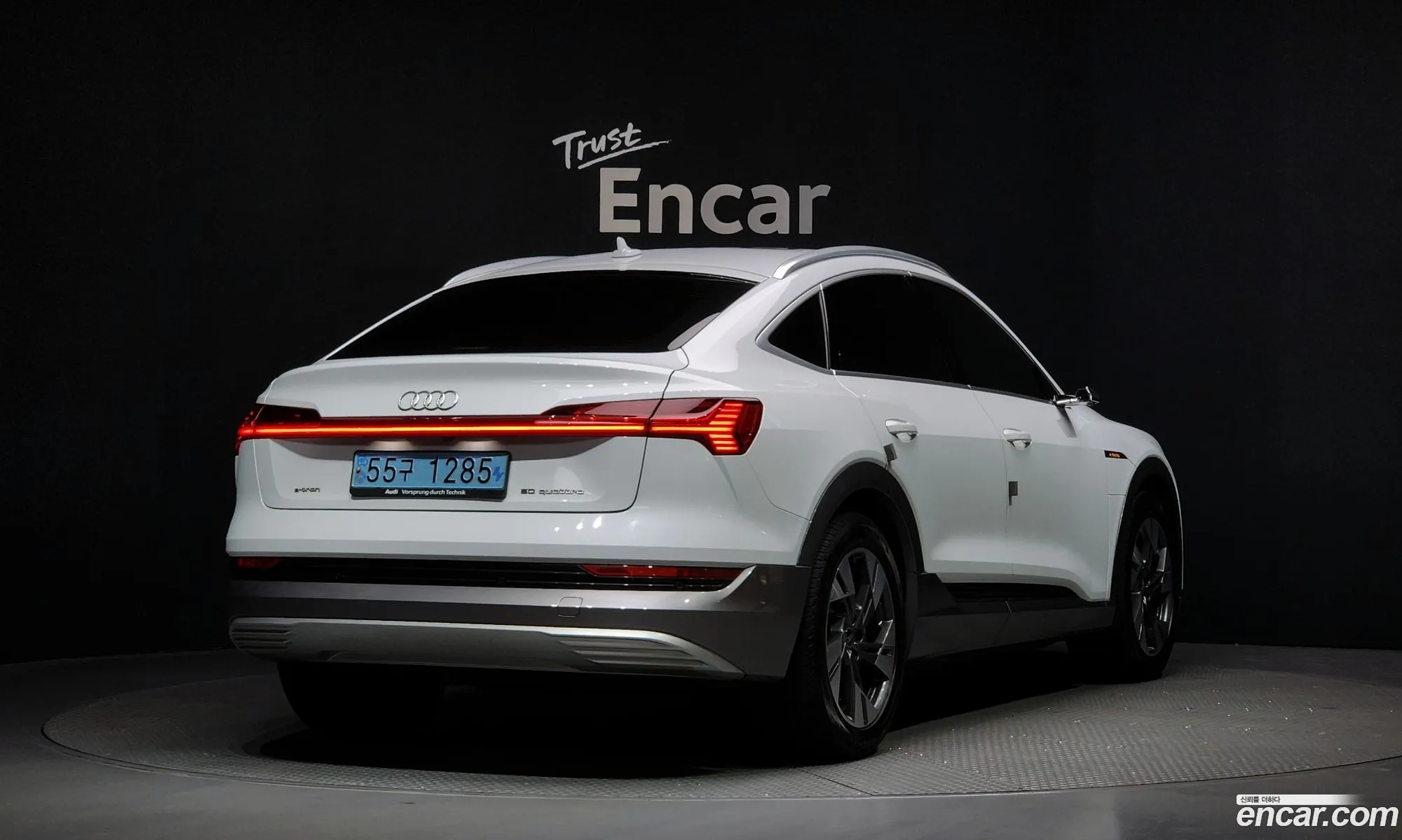 Audi e-tron 2021 WAUZZZGE4MB027244 — 6