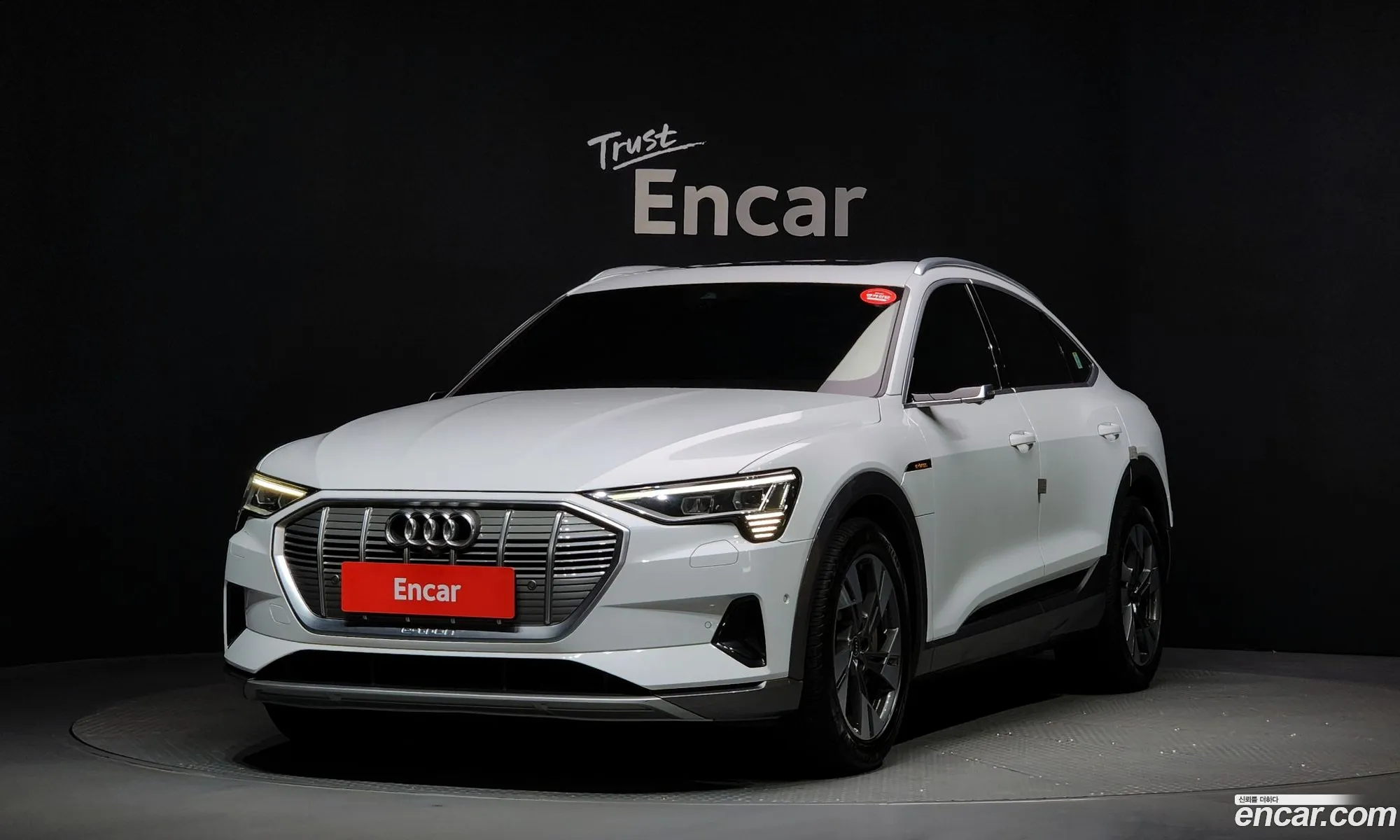 Audi e-tron 2021 WAUZZZGE4MB027244 — 3
