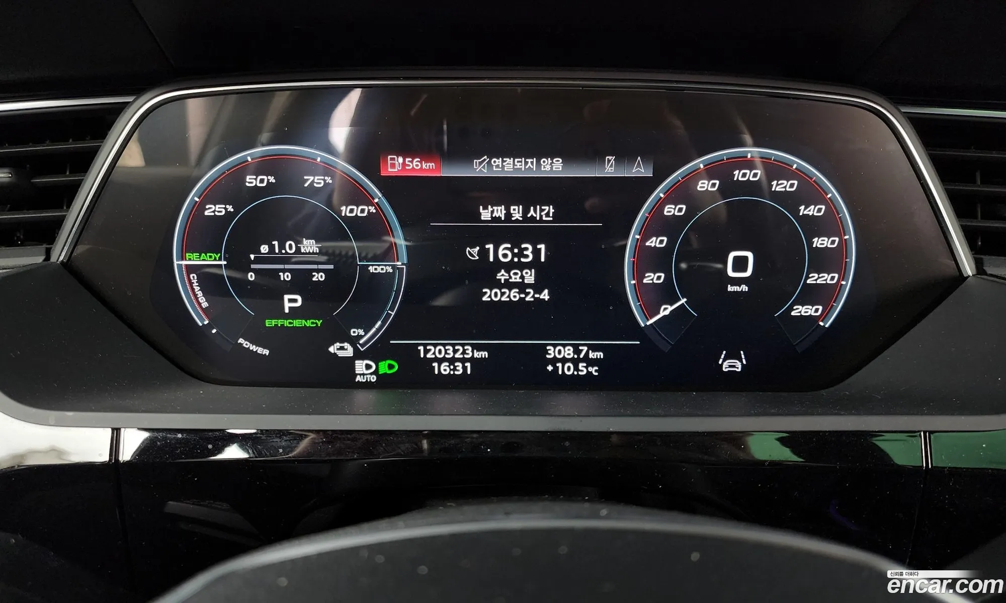 Audi e-tron 2021 WAUZZZGE4MB027244 — 15
