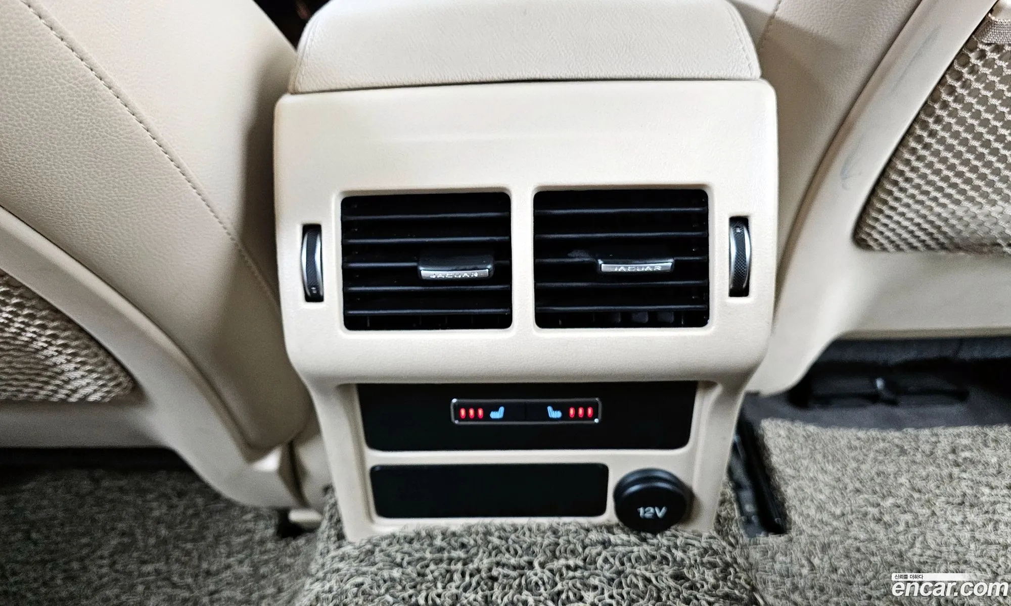 Jaguar XF 2016 SAJBB4BNXGCY23953 — 5