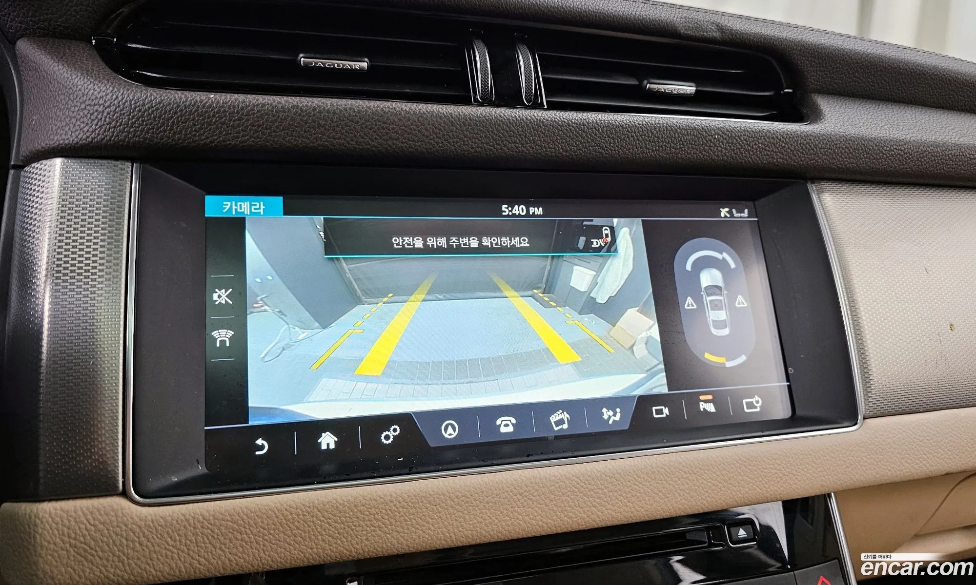 Jaguar XF 2016 SAJBB4BNXGCY23953 — 16