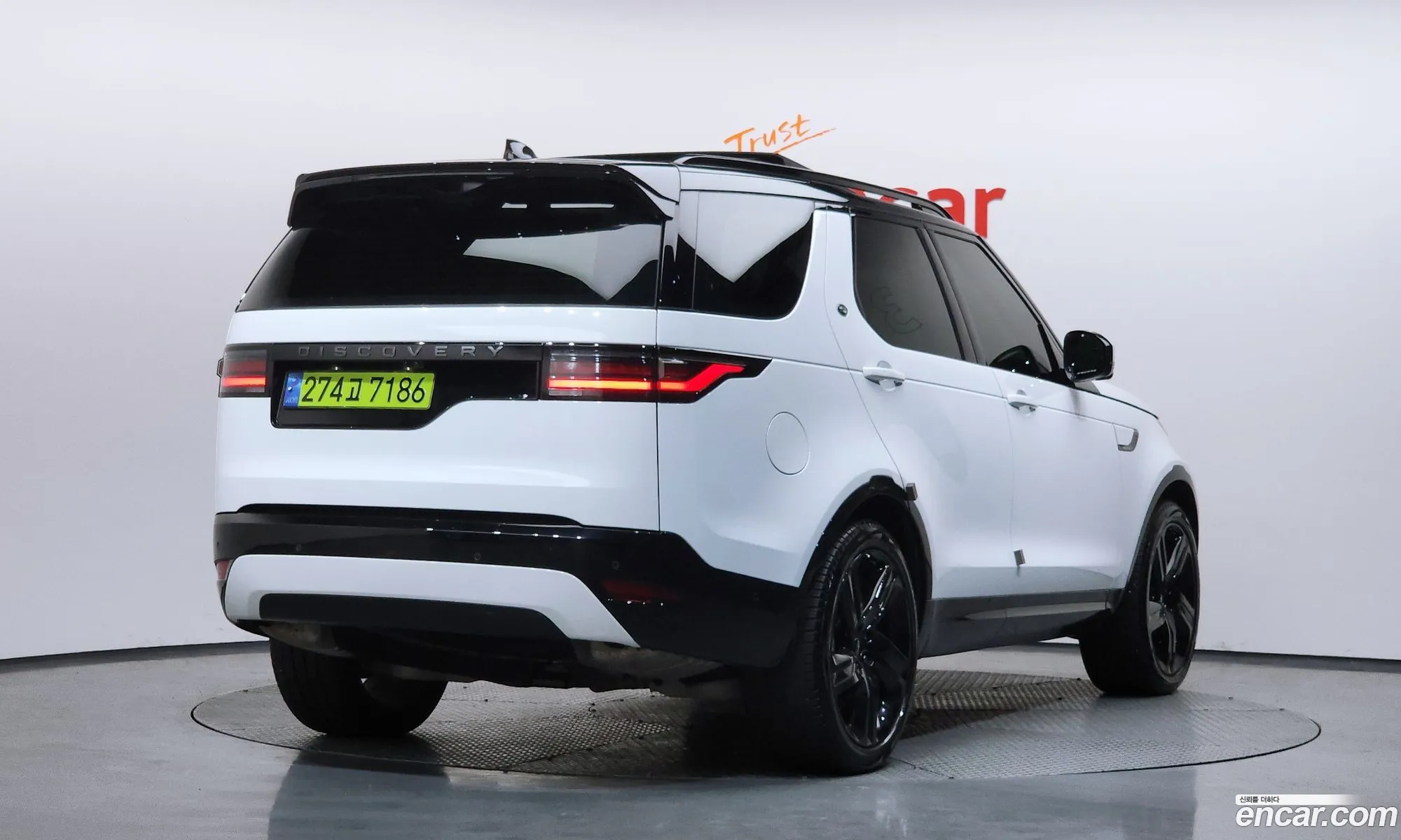 Land Rover Discovery 5 2024 SALRA2BW111111111 — 12