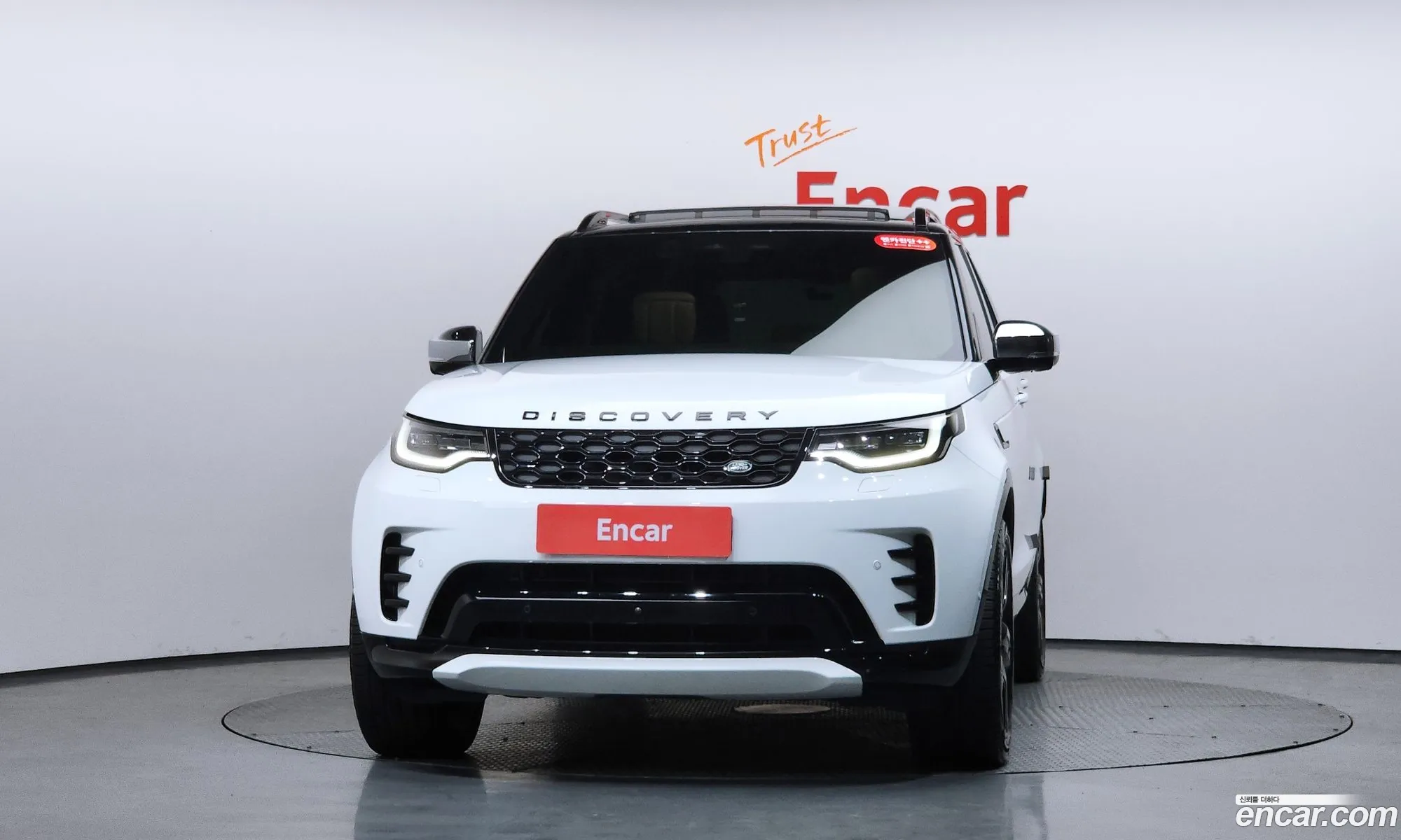 Land Rover Discovery 5 2024 SALRA2BW111111111 — 19