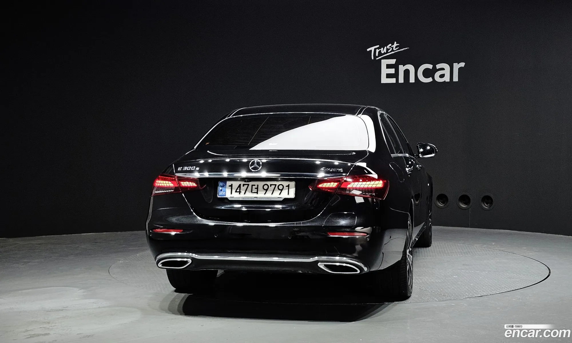 Mercedes-Benz E-Class W213 2020 W1KZF5EB2MA890472 — 13