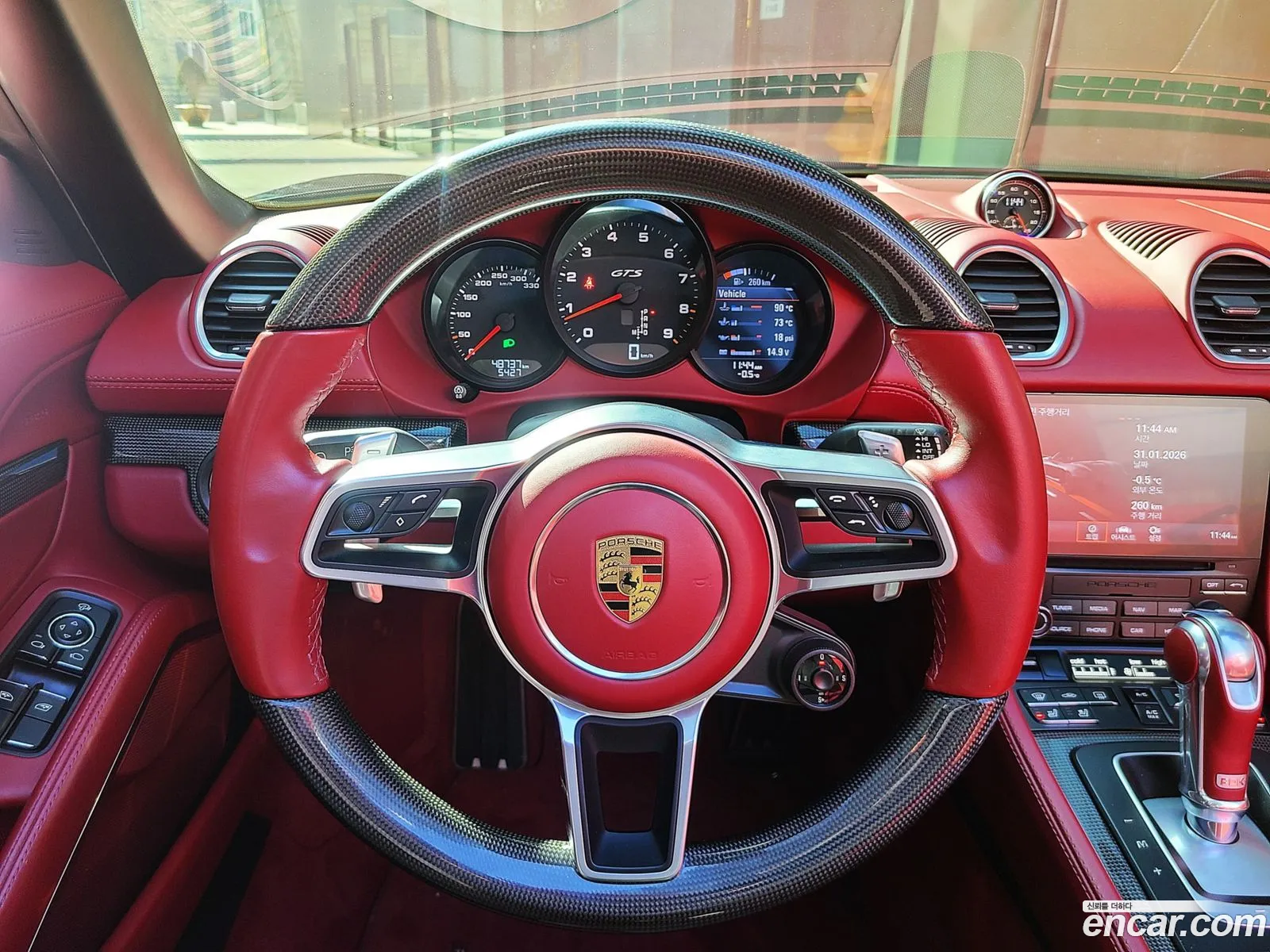 Porsche 718 Boxster 2021 — 14