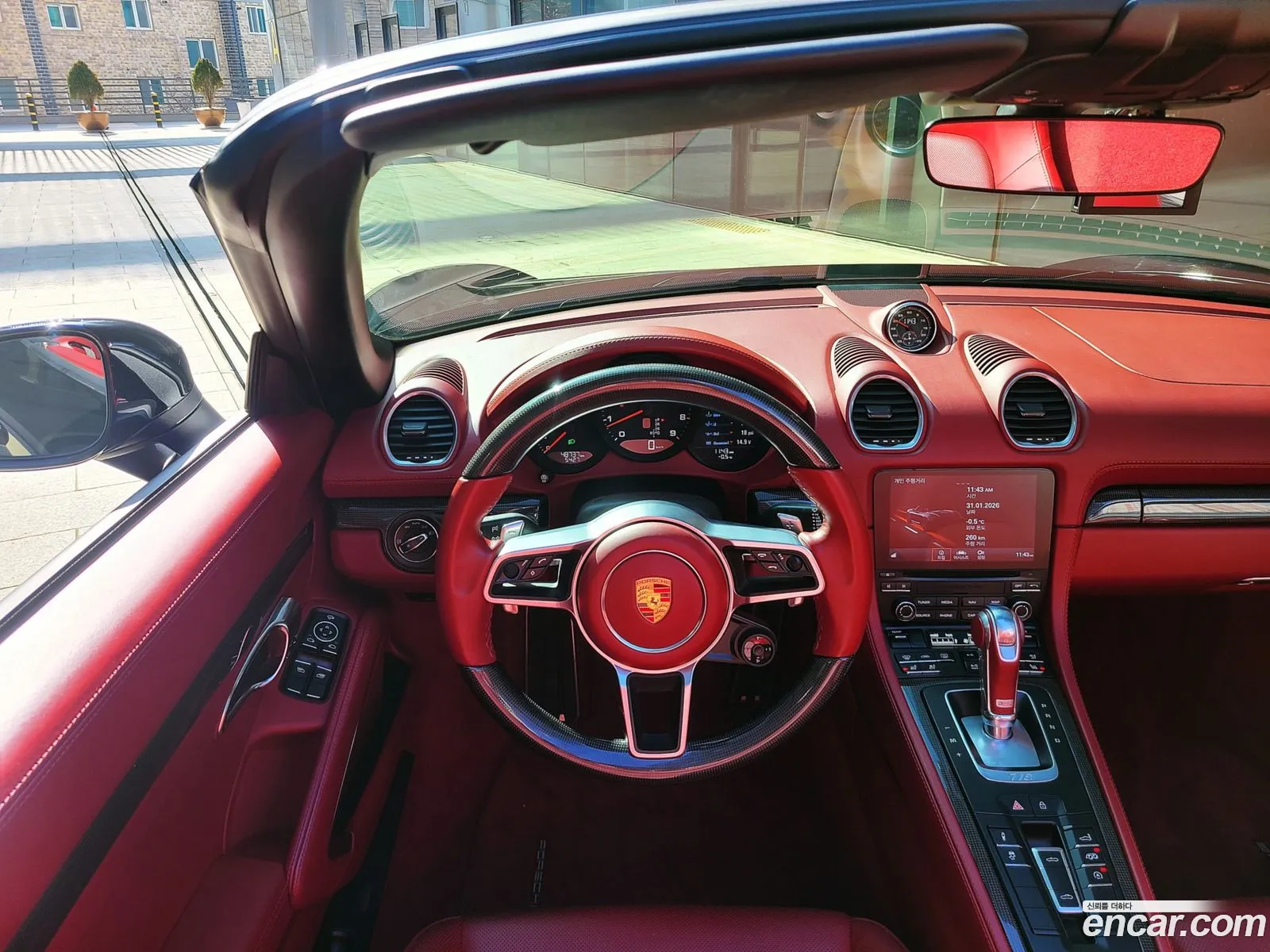 Porsche 718 Boxster 2021 — 16