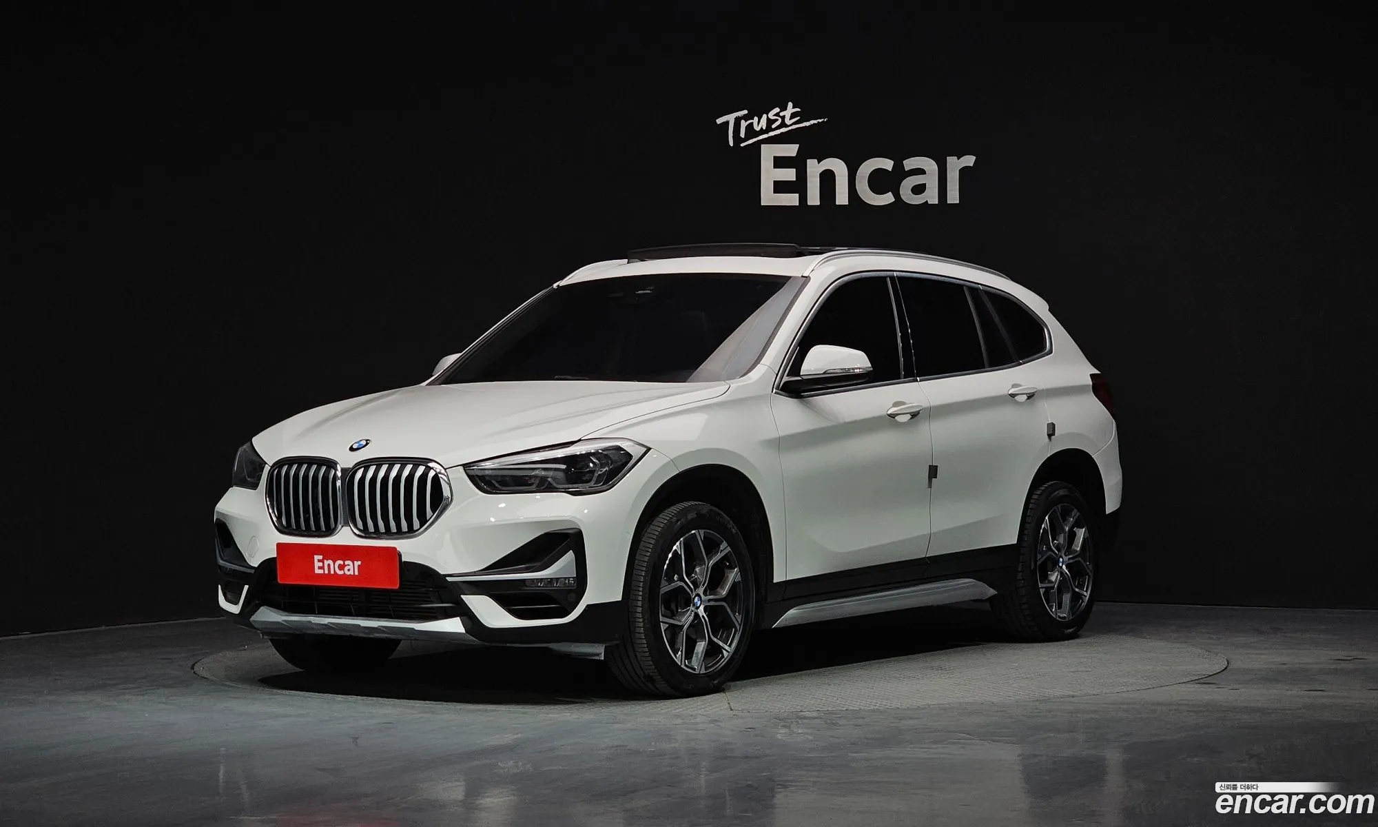 BMW X1 2021 WBA11DG05M5S82544 — 7
