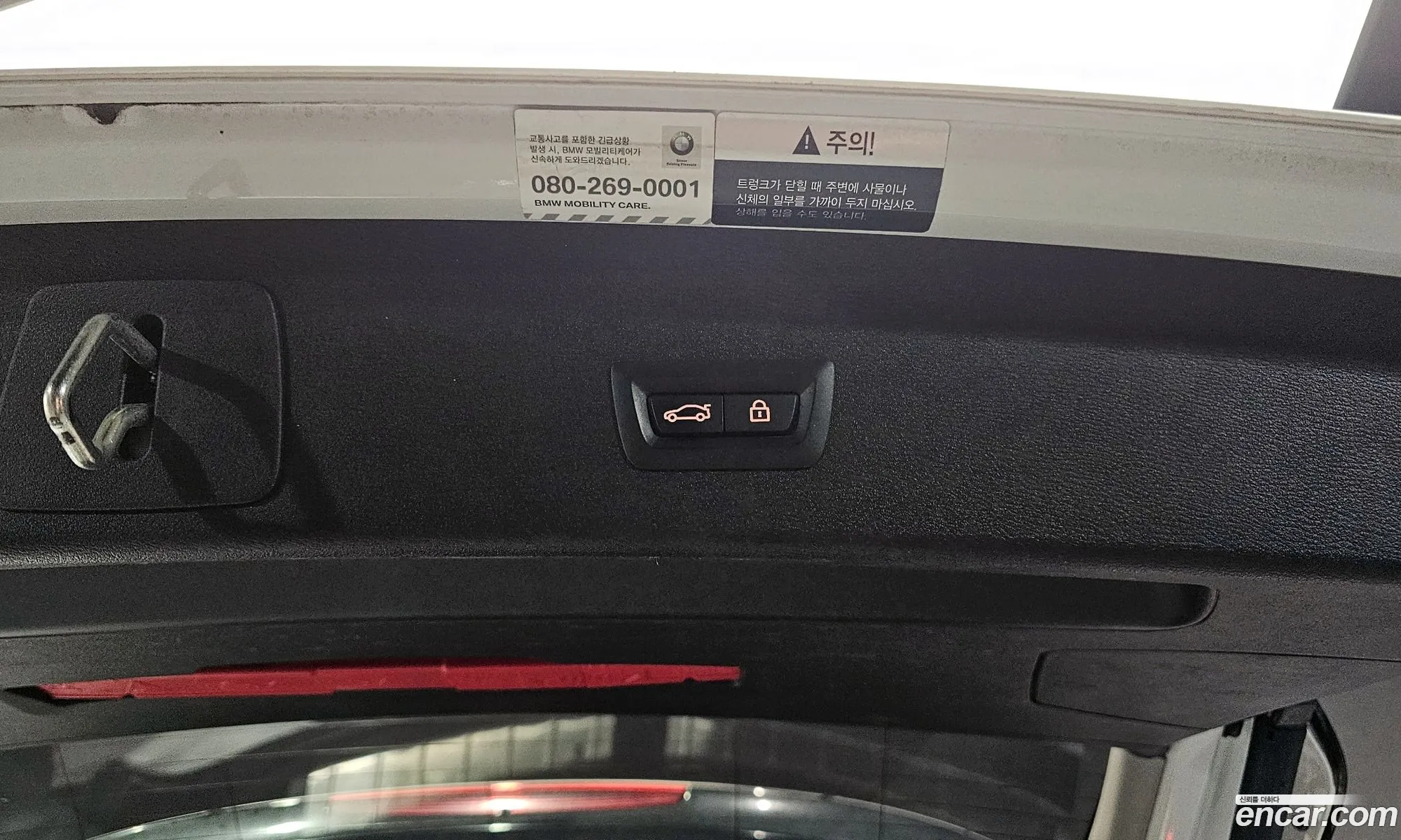 BMW X1 2021 WBA11DG05M5S82544 — 20
