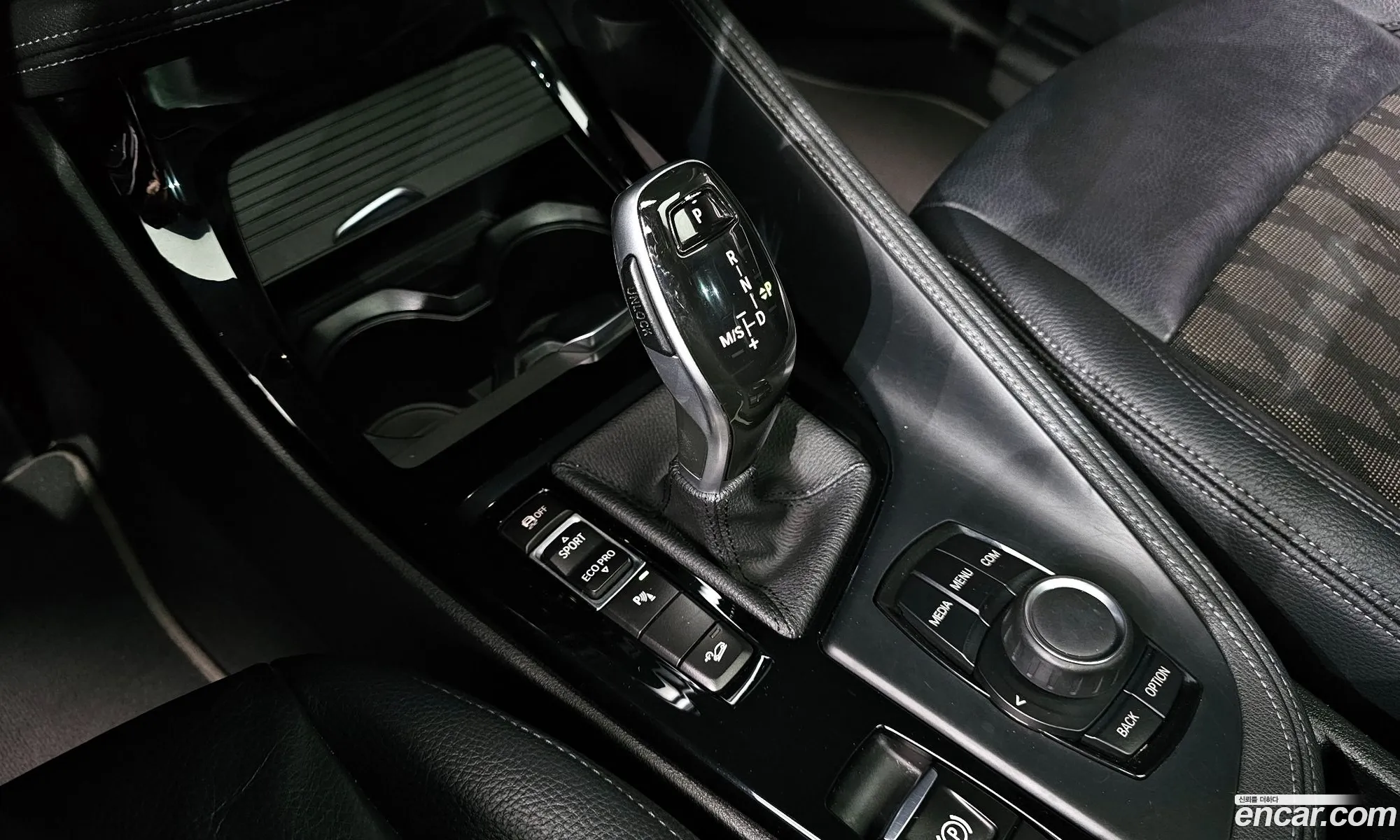 BMW X1 2021 WBA11DG05M5S82544 — 16
