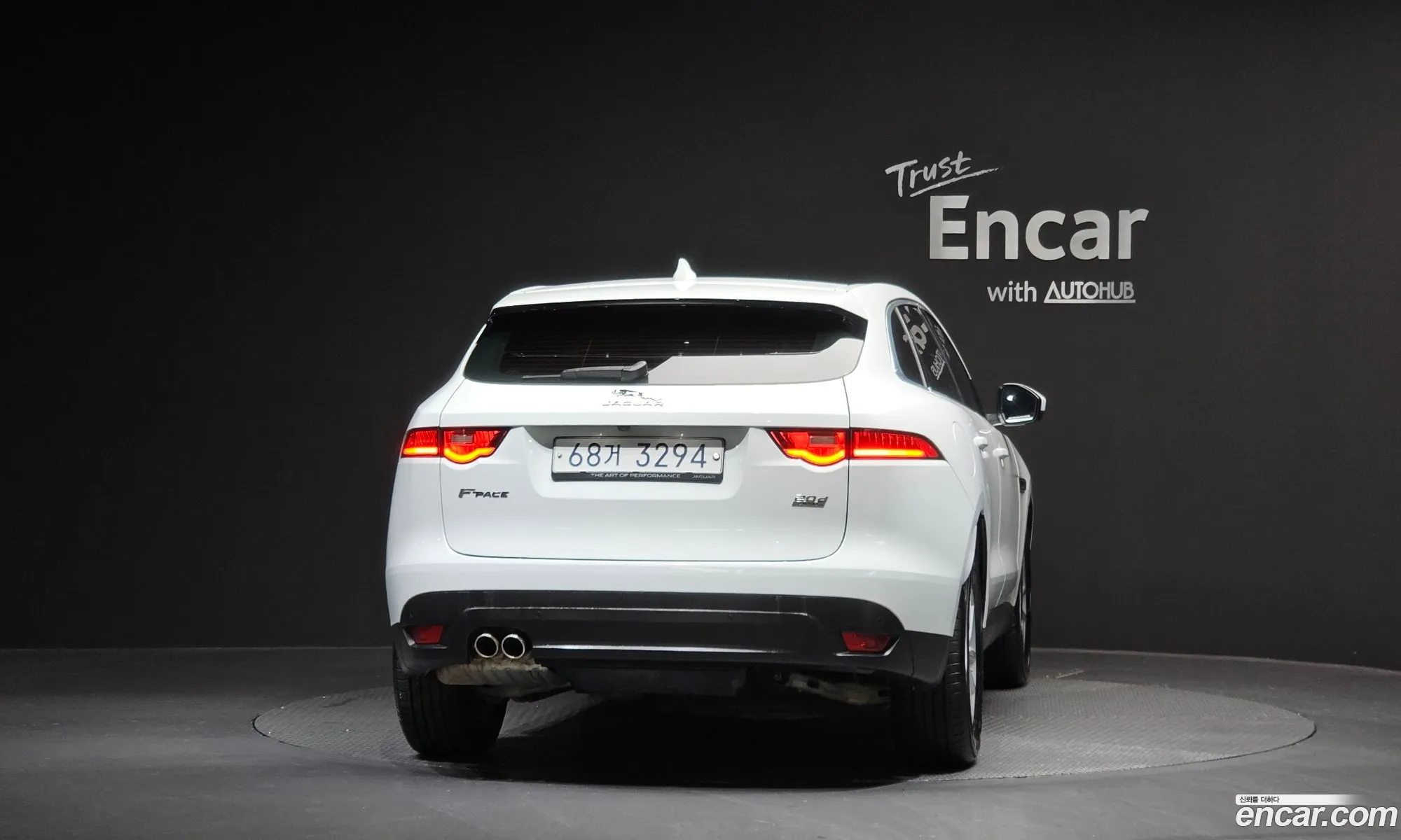 Jaguar F-Pace 2017 SADCA2BN6HA098055 — 5