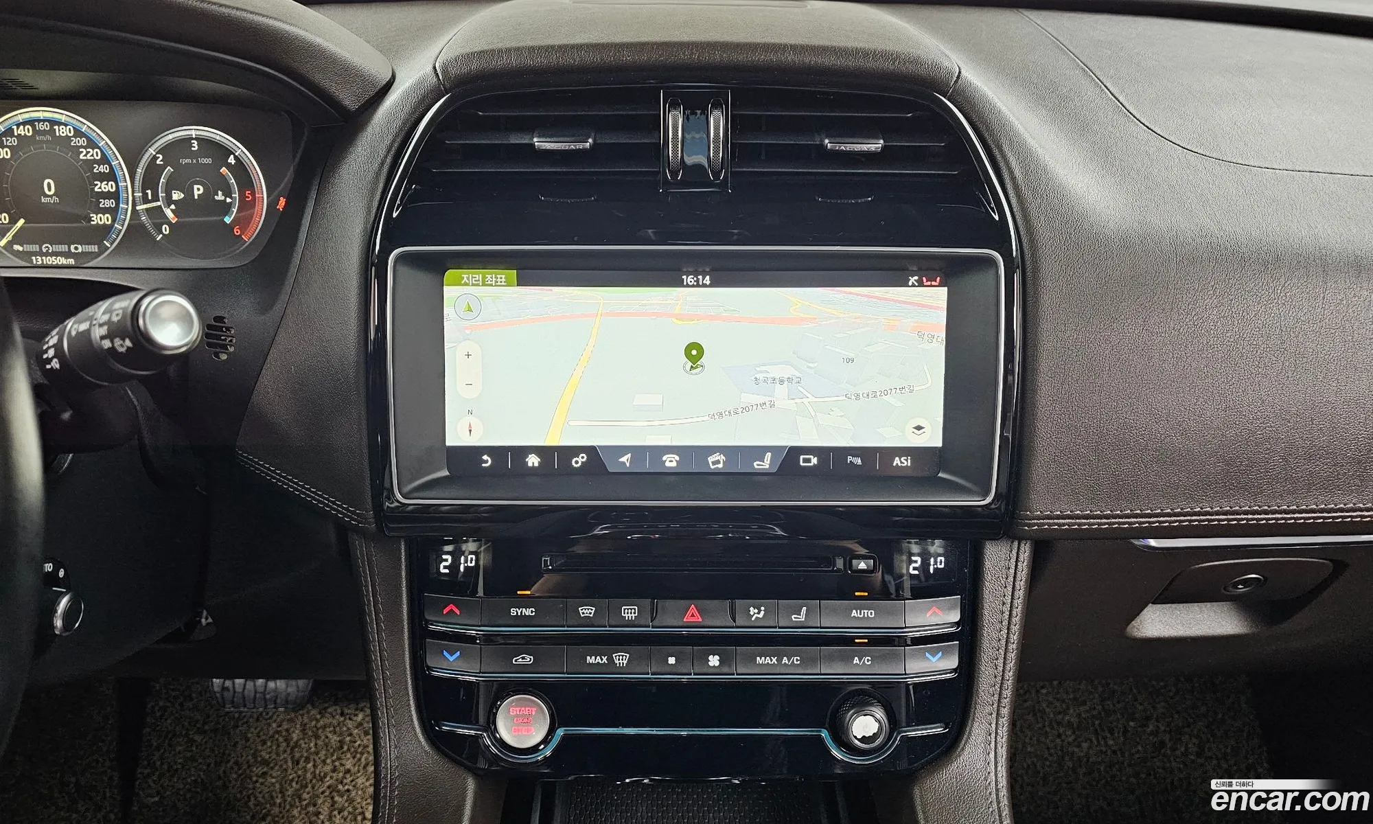 Jaguar F-Pace 2017 SADCA2BN6HA098055 — 17