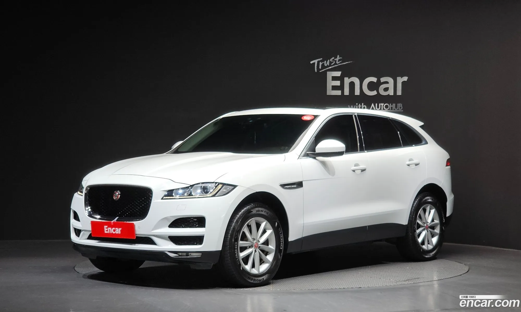 Jaguar F-Pace 2017 SADCA2BN6HA098055 — 4
