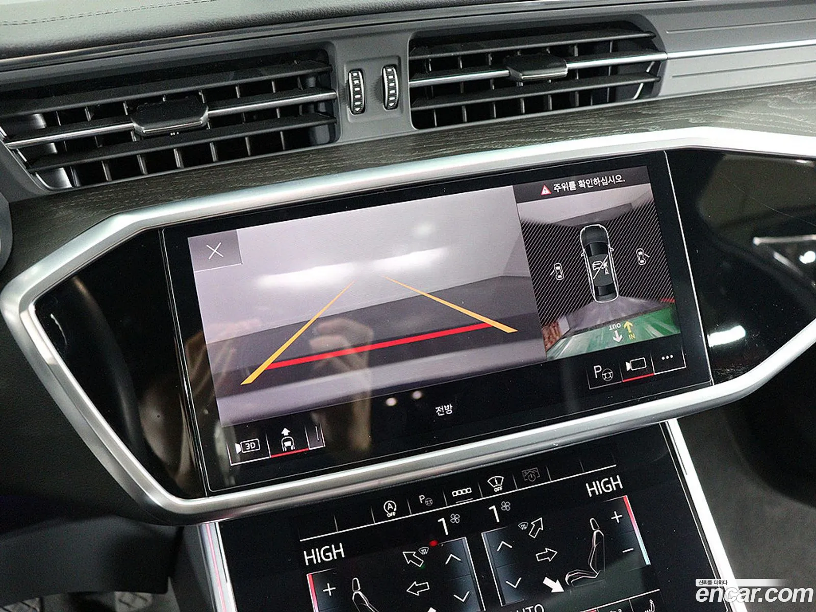 Audi A6 2021 — 19