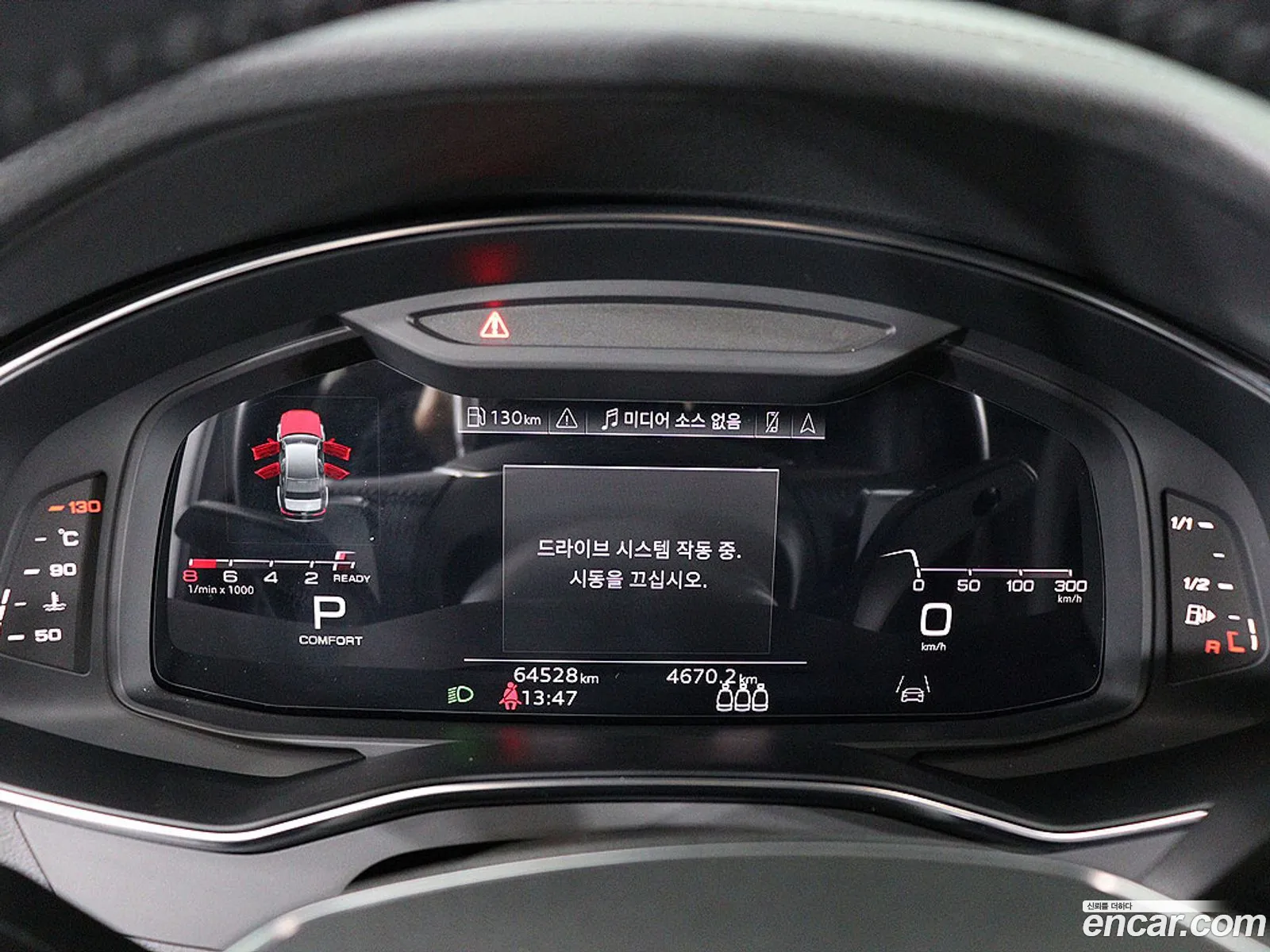 Audi A6 2021 — 10