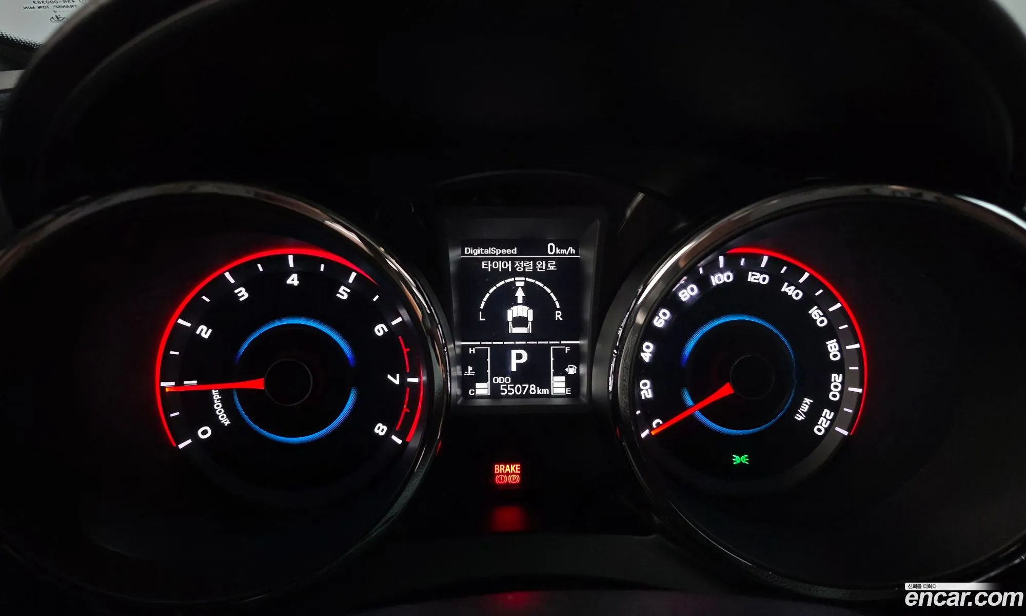 KG Mobility (SsangYong) Tivoli Armour 2017 — 5
