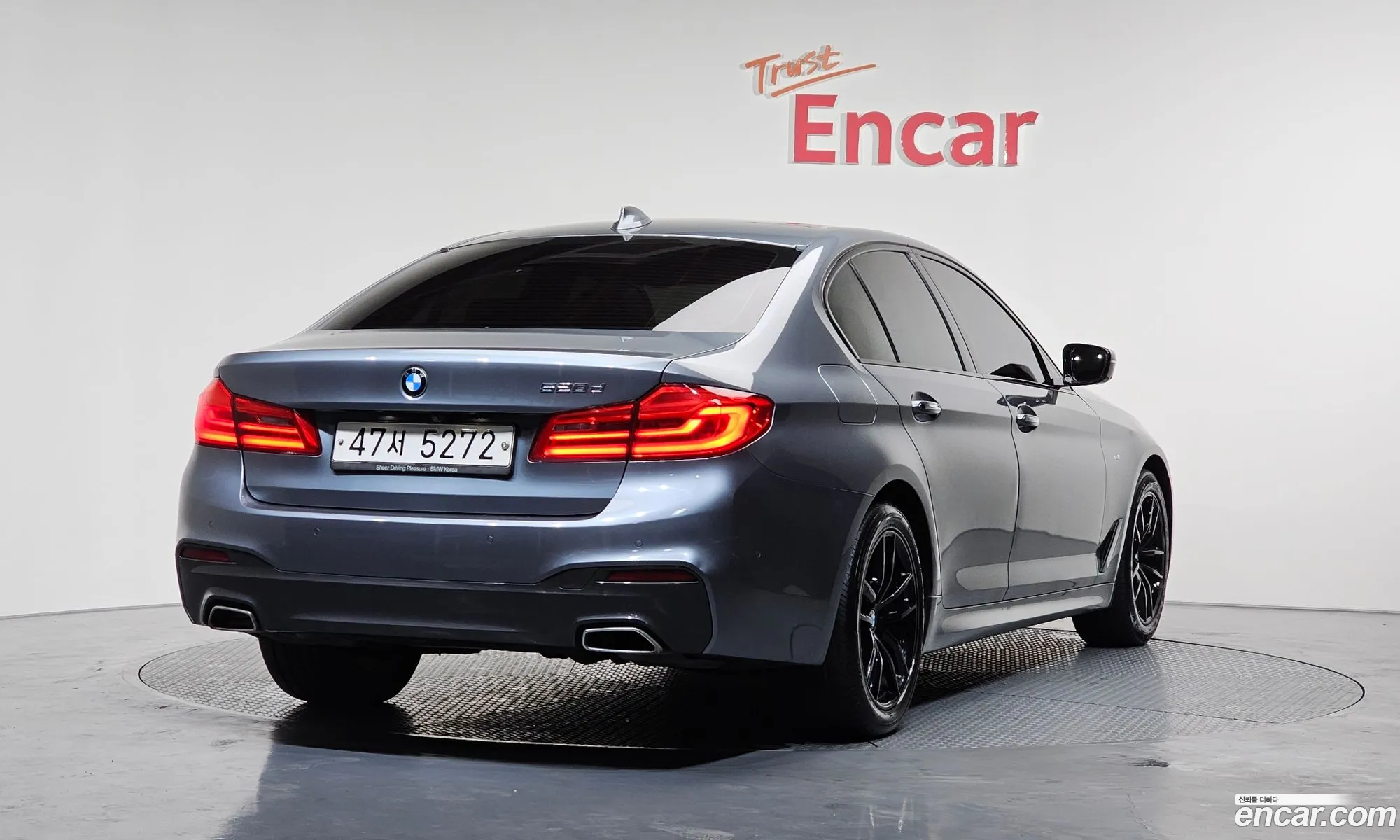 BMW 5 Series 2017 — 4