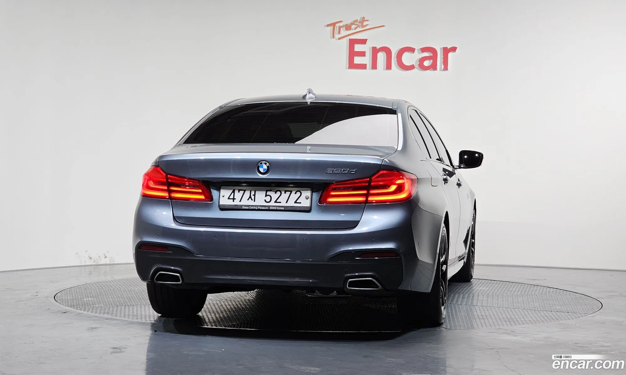 BMW 5 Series 2017 — 18