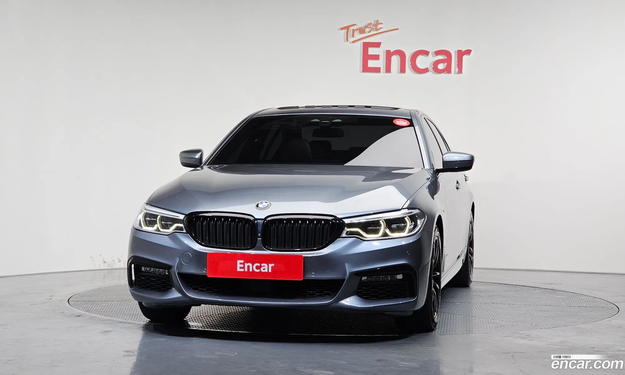 BMW 5 Series 2017 — 7