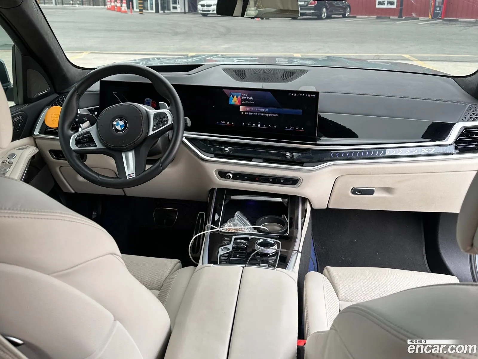 BMW X7 2024 — 12