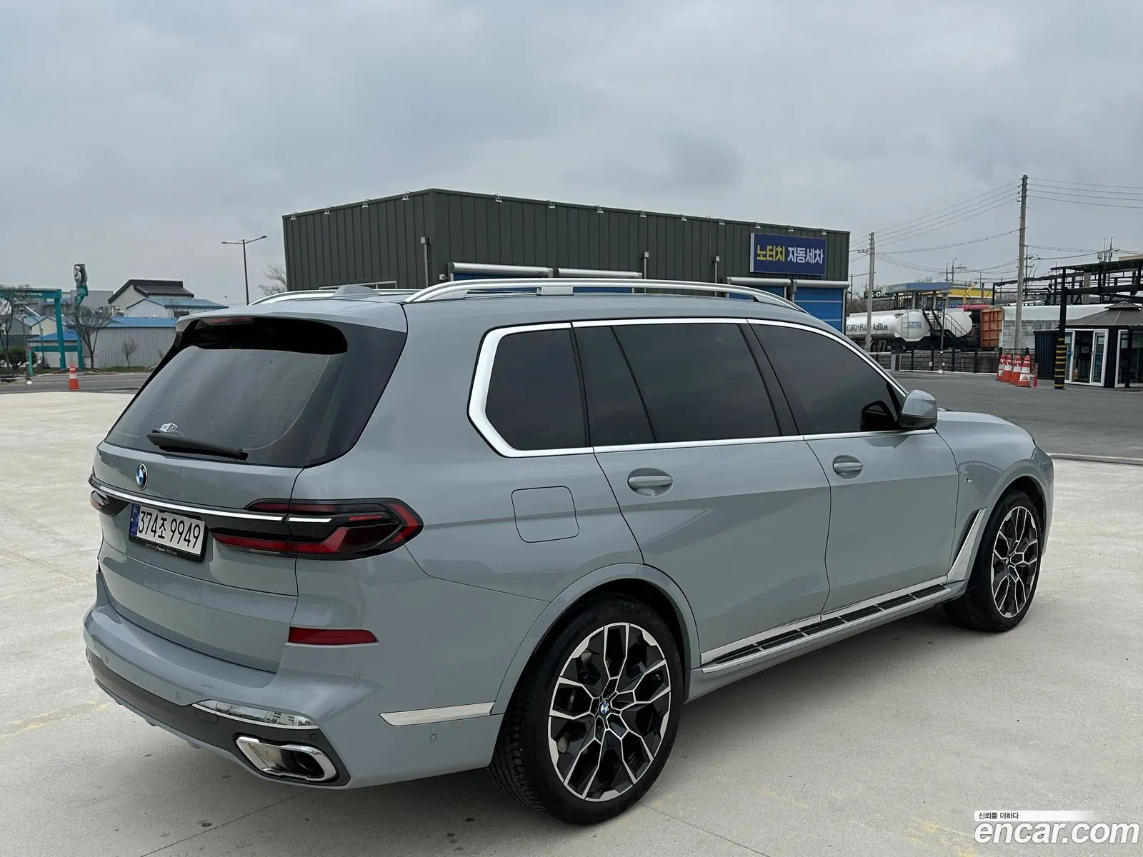 BMW X7 2024 — 14