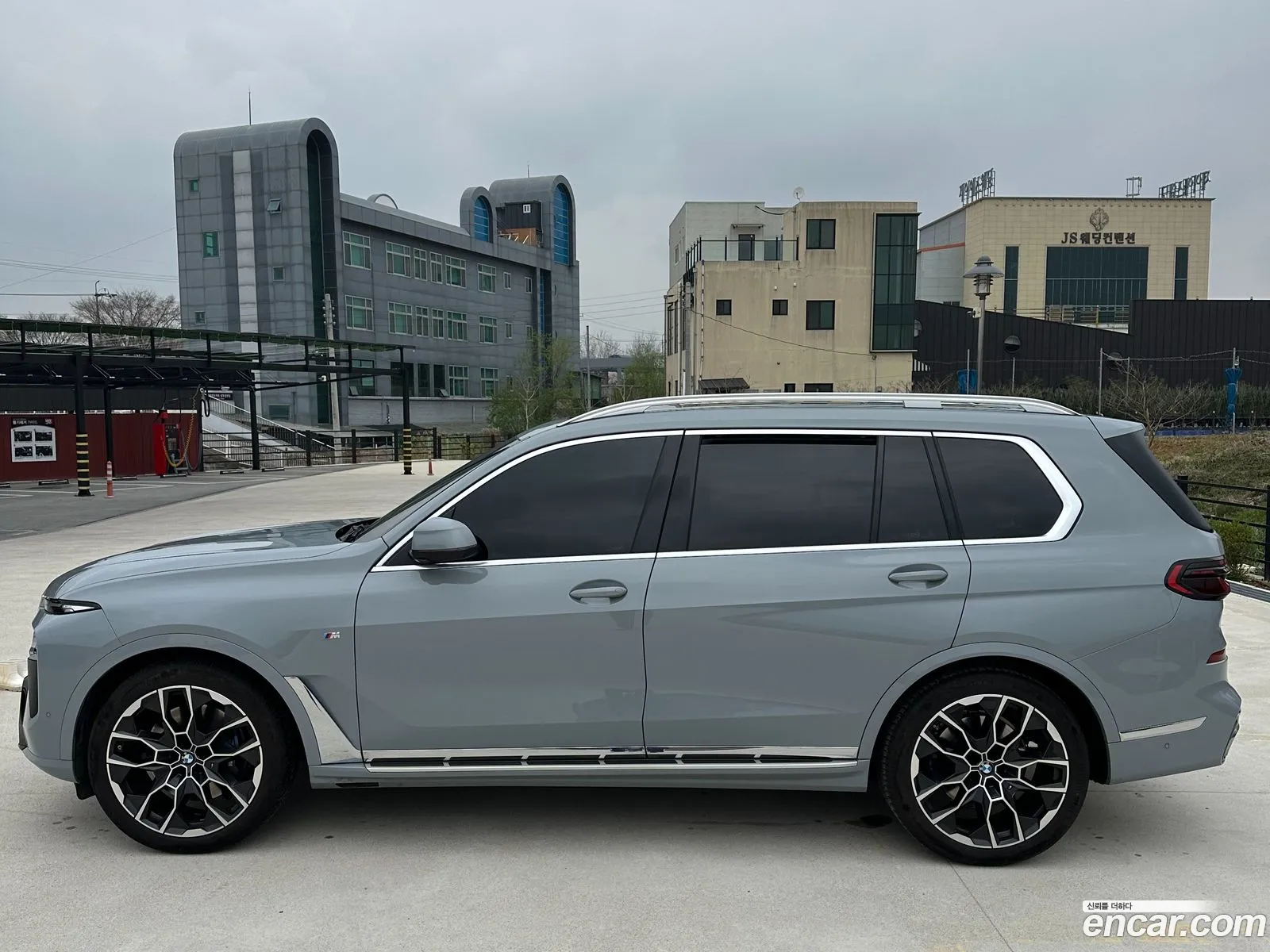 BMW X7 2024 — 15