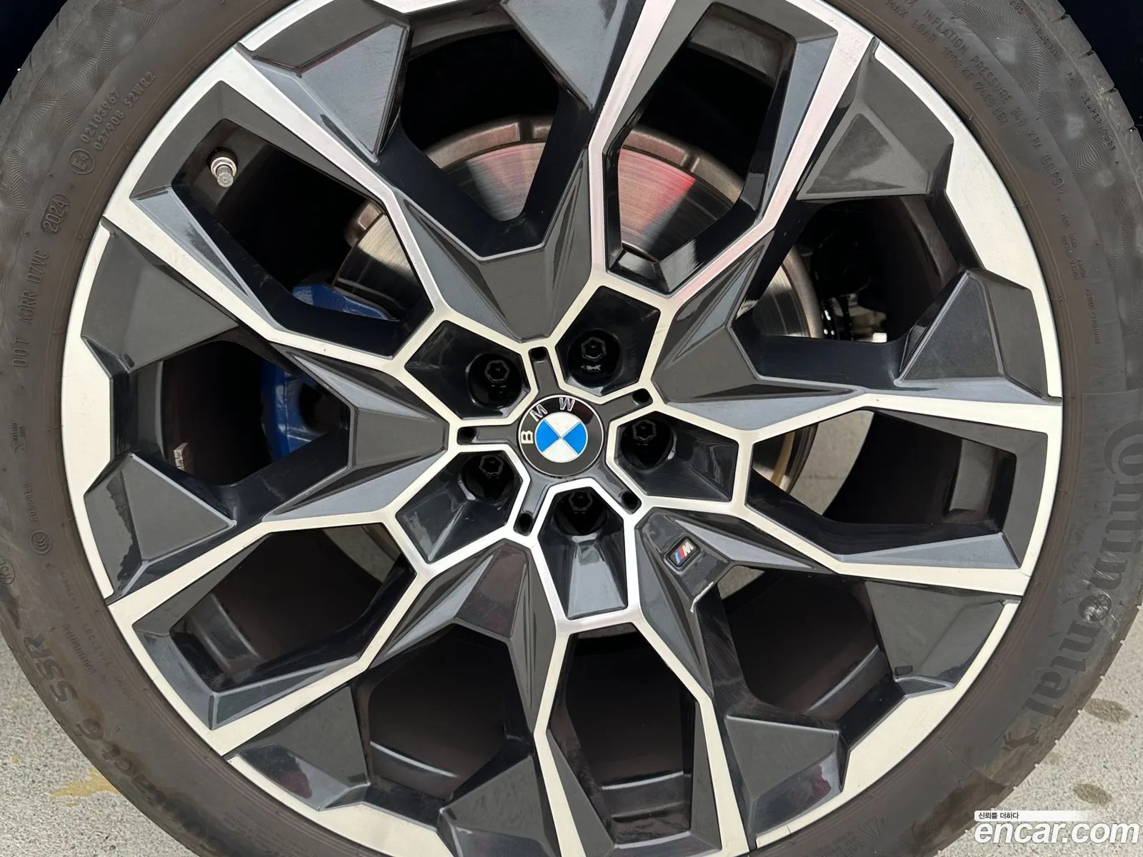 BMW X7 2024 — 2