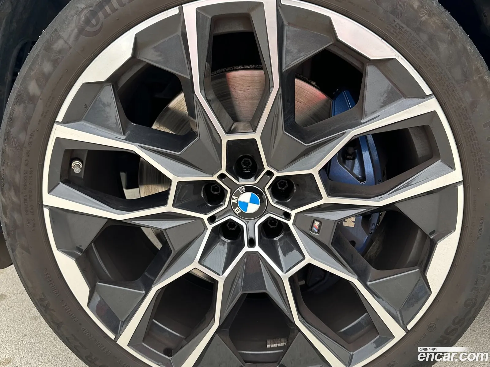 BMW X7 2024 — 13