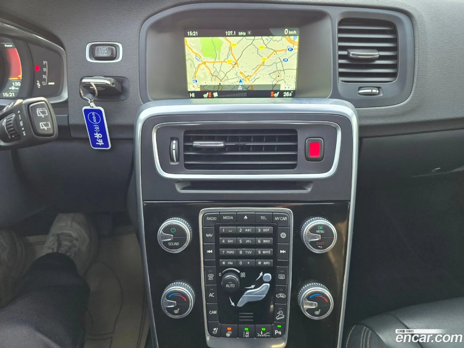 Volvo V60 Cross Country 2016 — 19