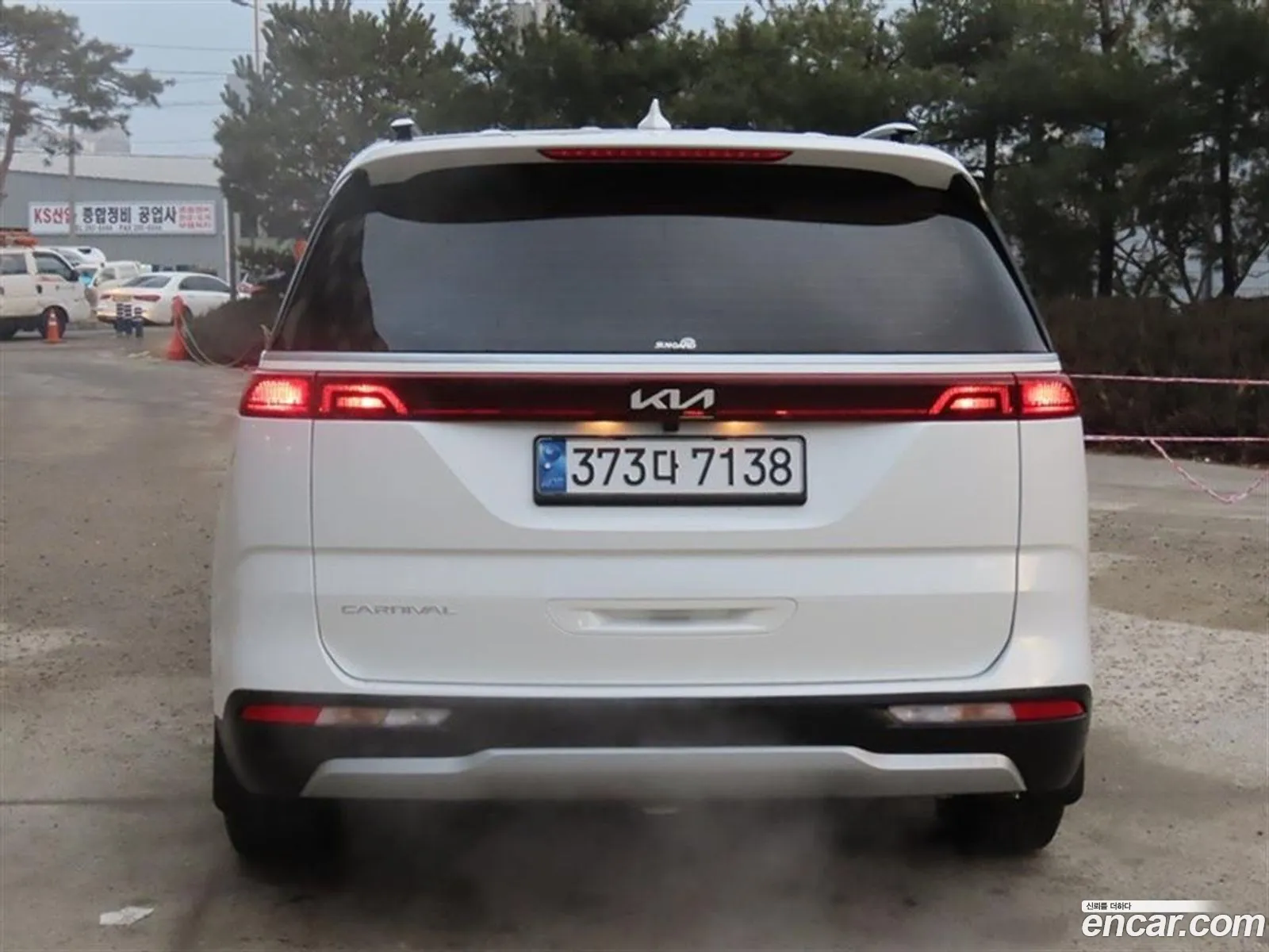 Kia Carnival 2022 — 12