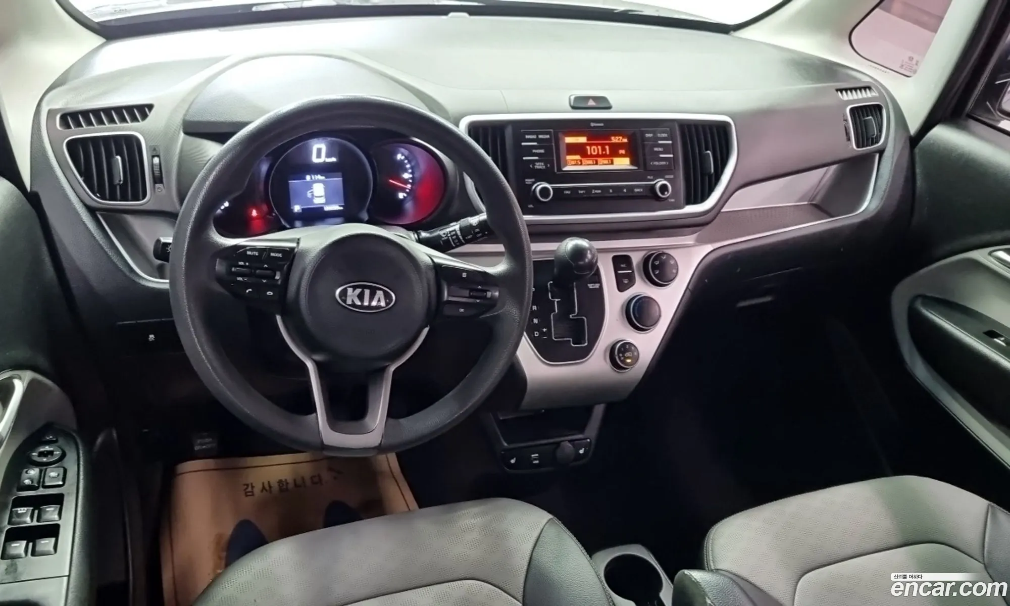 Kia Ray 2020 — 10
