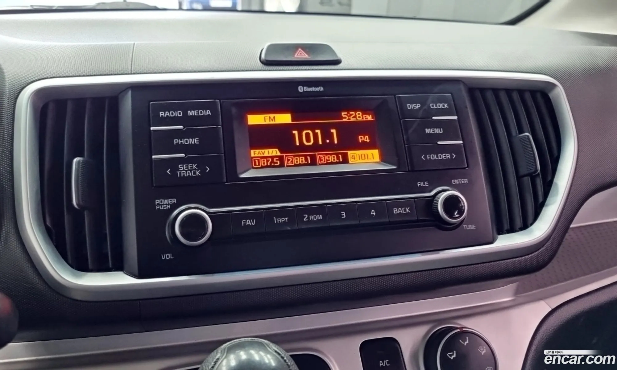 Kia Ray 2020 — 14