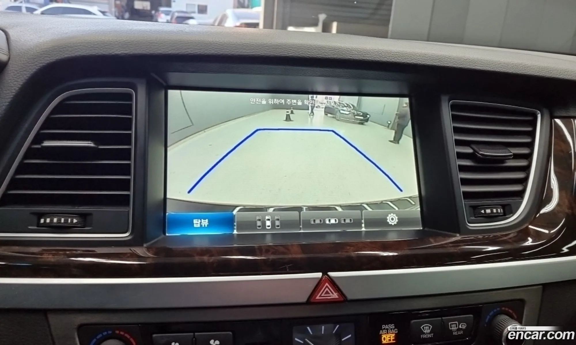 Hyundai Genesis DH 2016 — 6