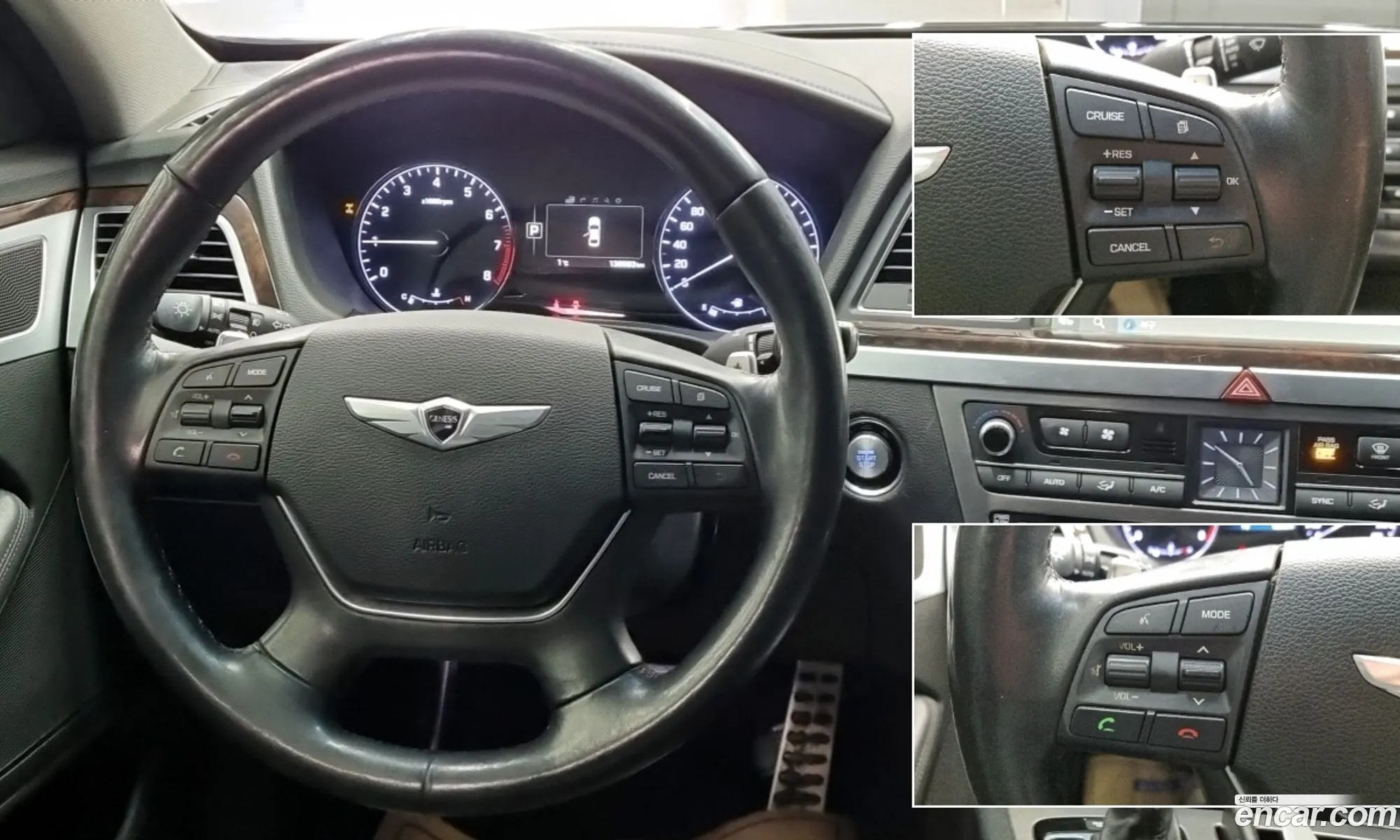 Hyundai Genesis DH 2016 — 14