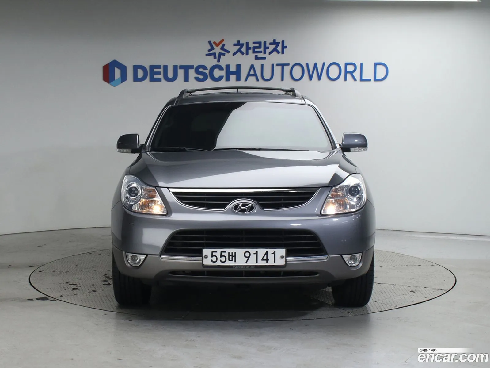 Hyundai Veracruz 2014 — 8