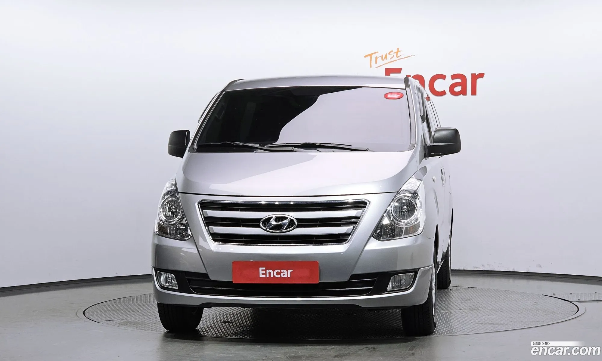 Hyundai Grand Starex 2017 — 7