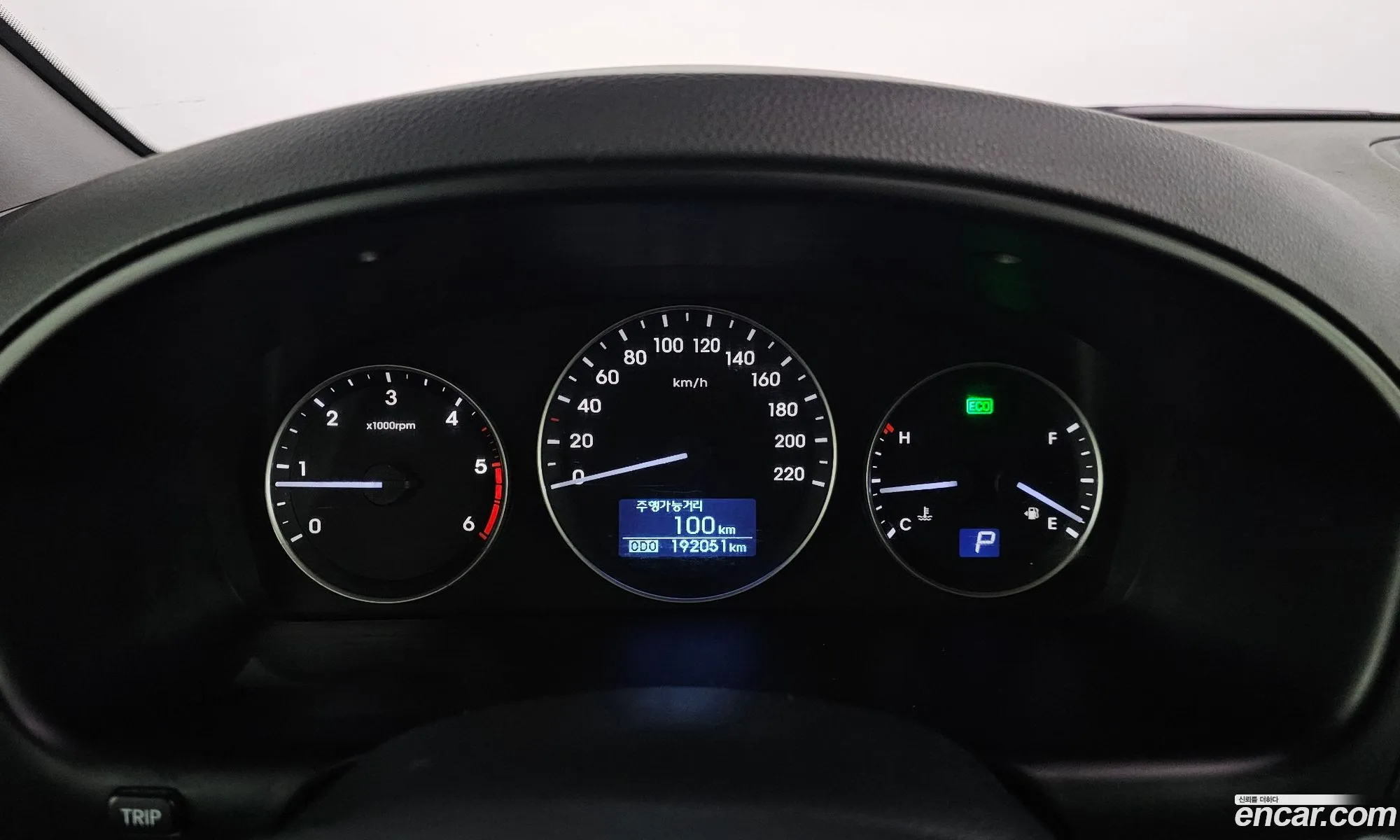 Hyundai Grand Starex 2017 — 15