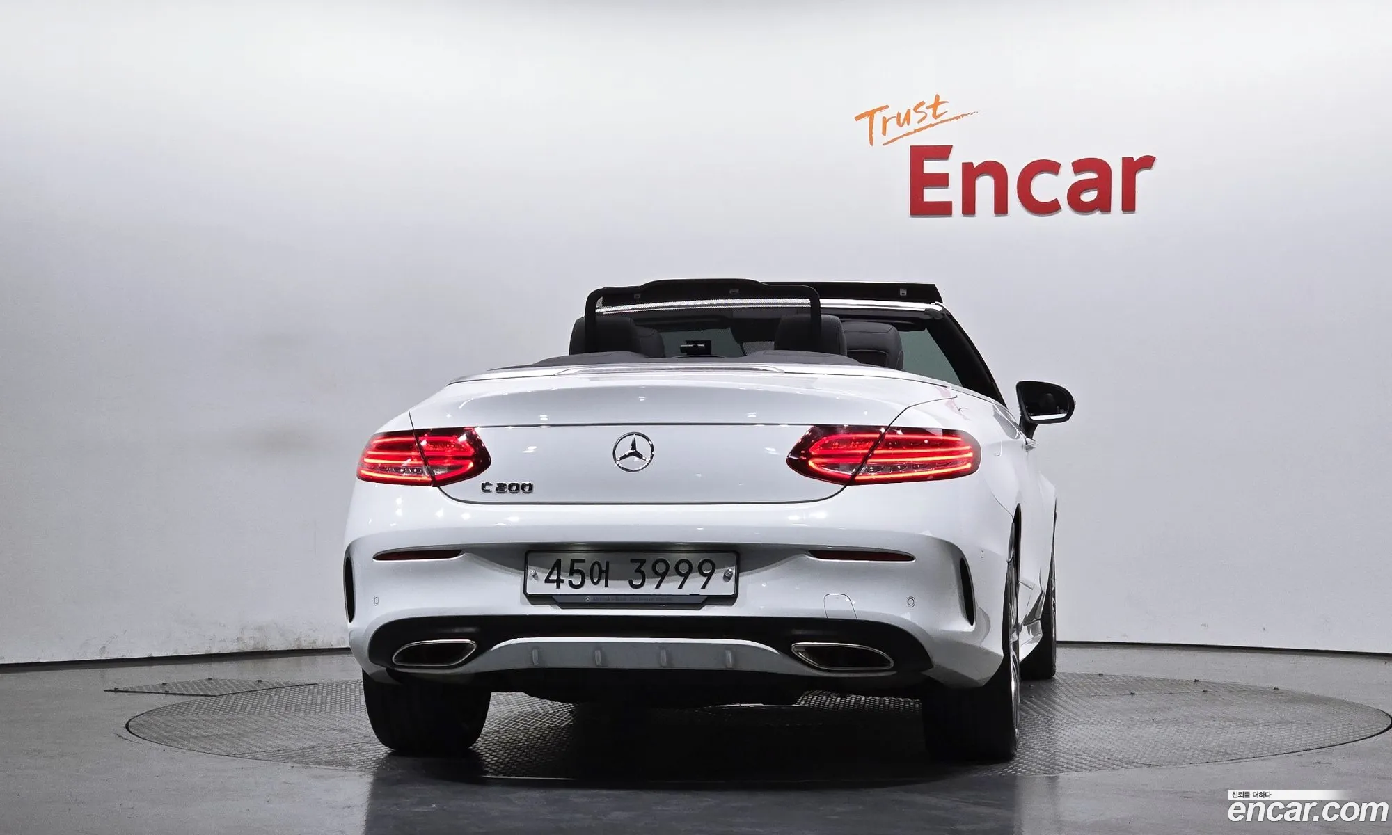 Mercedes-Benz C-Class W205 2018 — 2