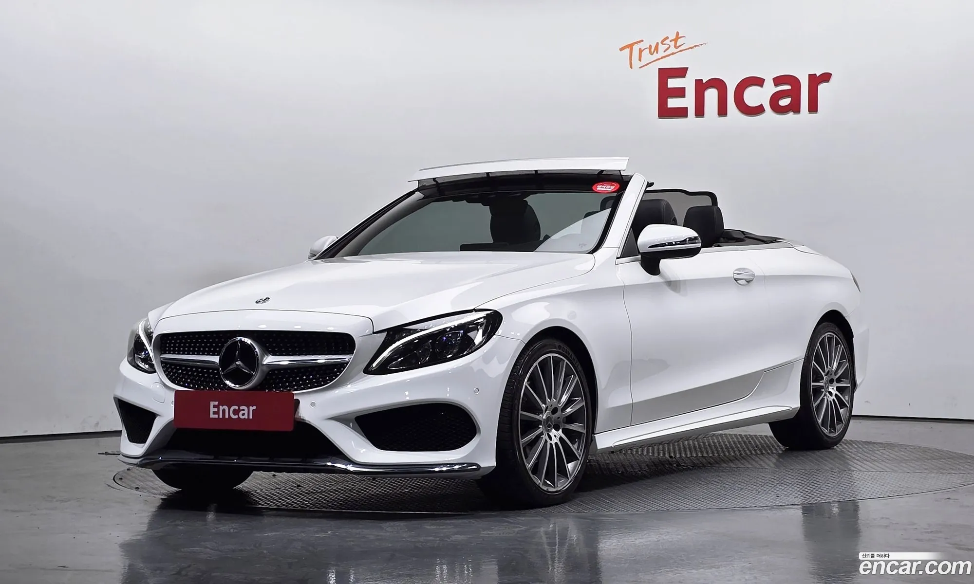 Mercedes-Benz C-Class W205 2018 — 15
