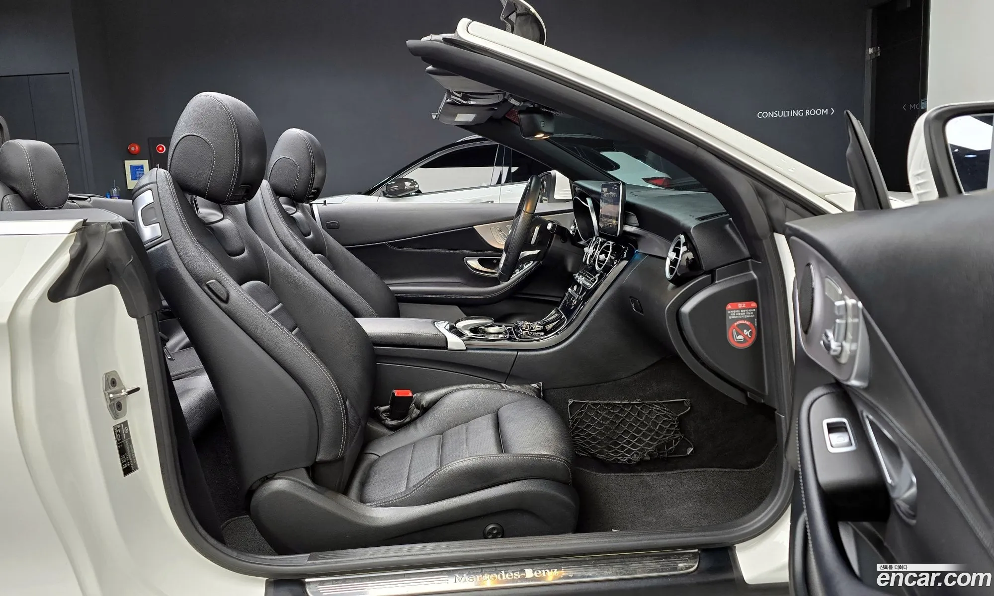 Mercedes-Benz C-Class W205 2018 — 5