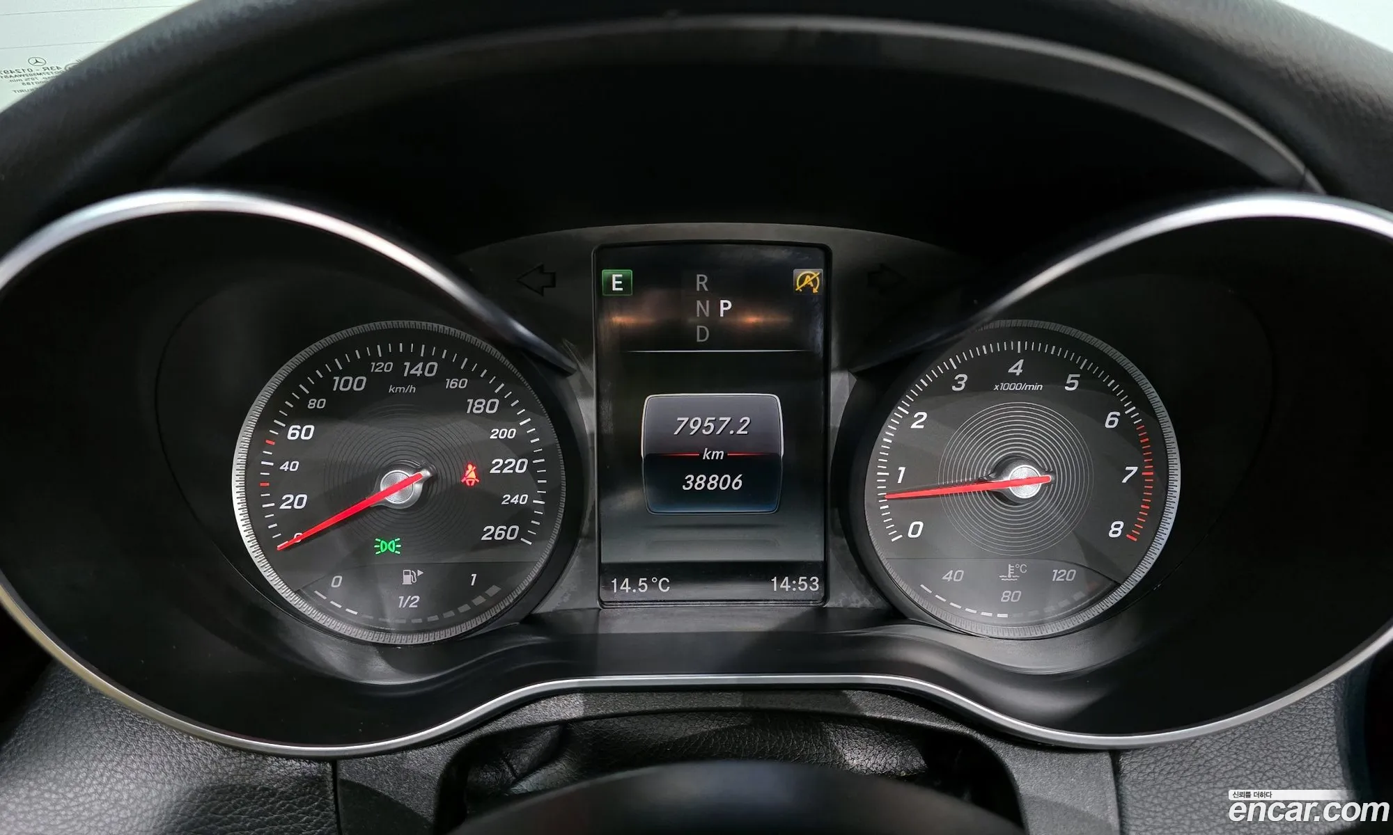 Mercedes-Benz C-Class W205 2018 — 4