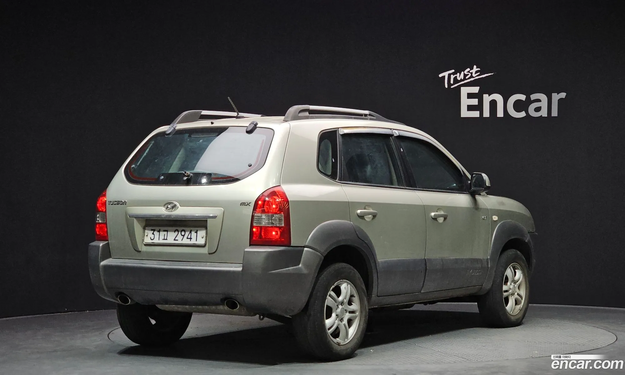 Hyundai Tucson 2009 — 7