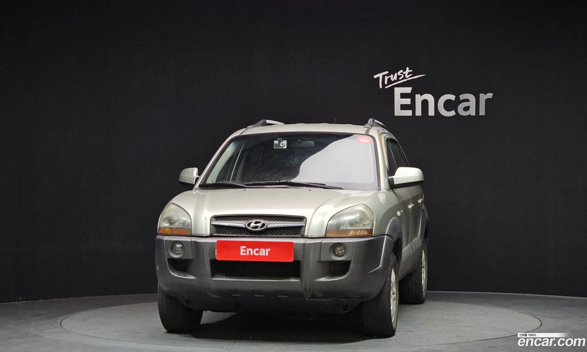 Hyundai Tucson 2009 — 16