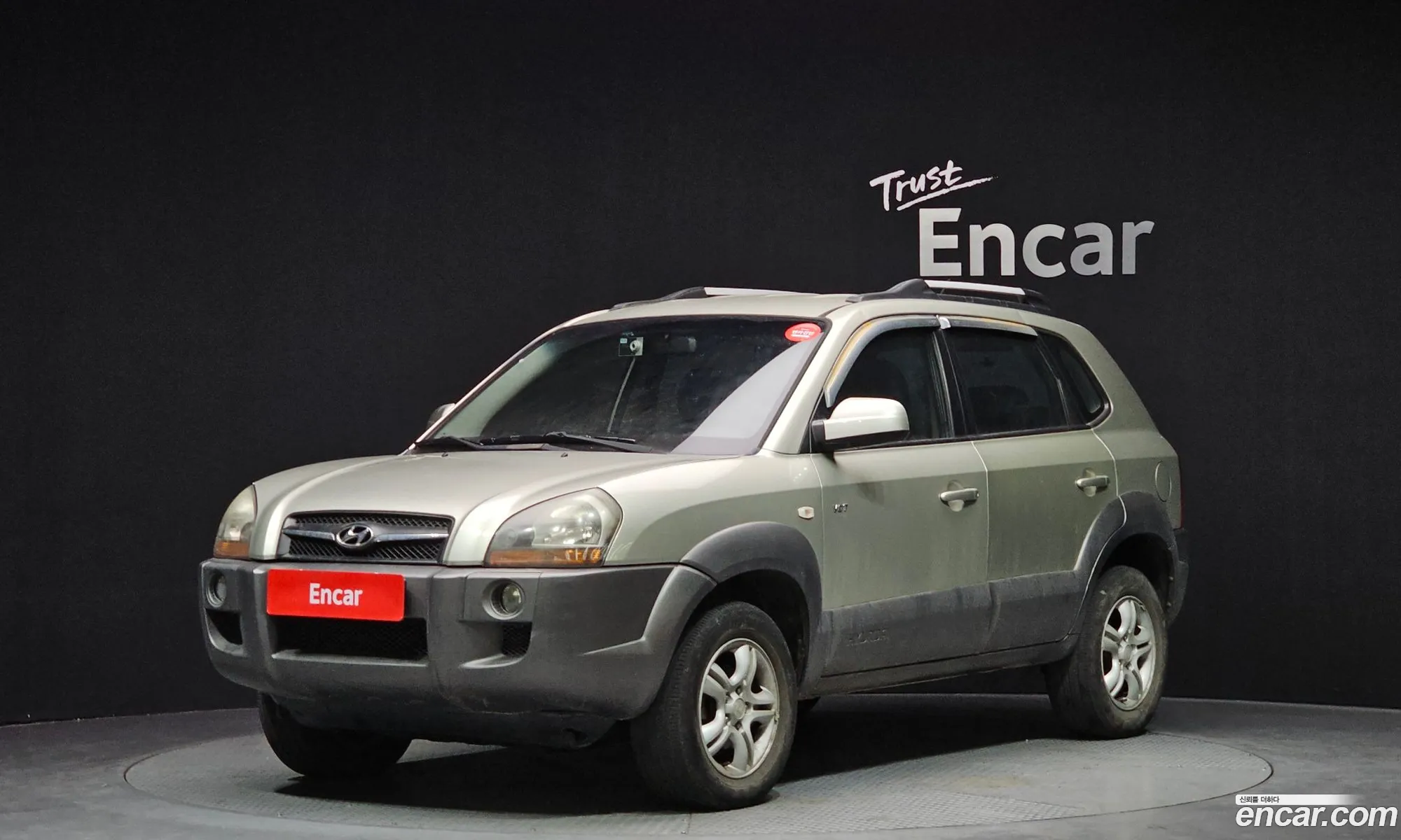 Hyundai Tucson 2009 — 9