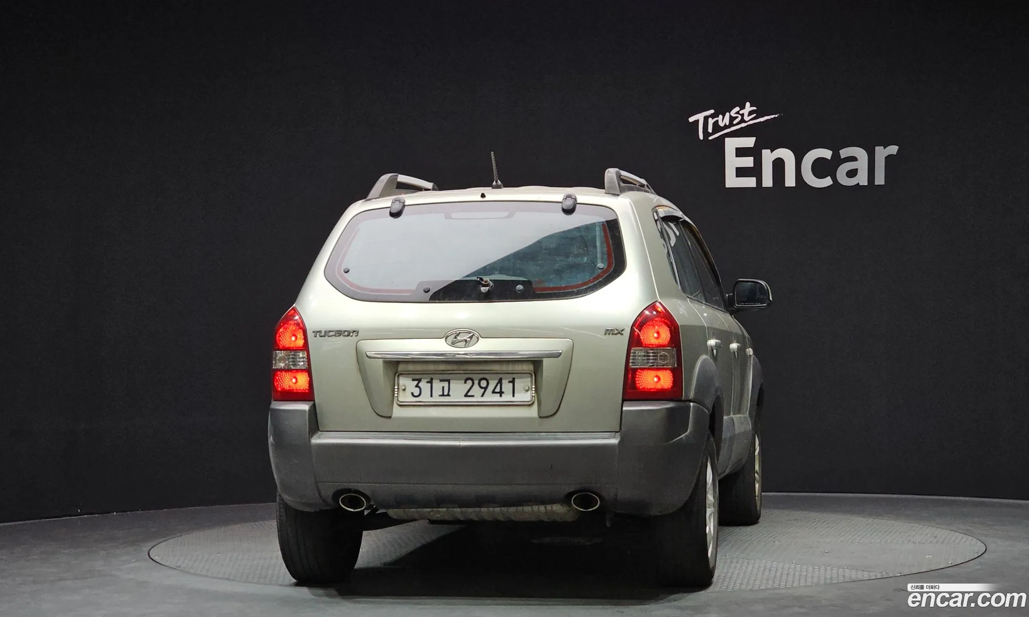 Hyundai Tucson 2009 — 13