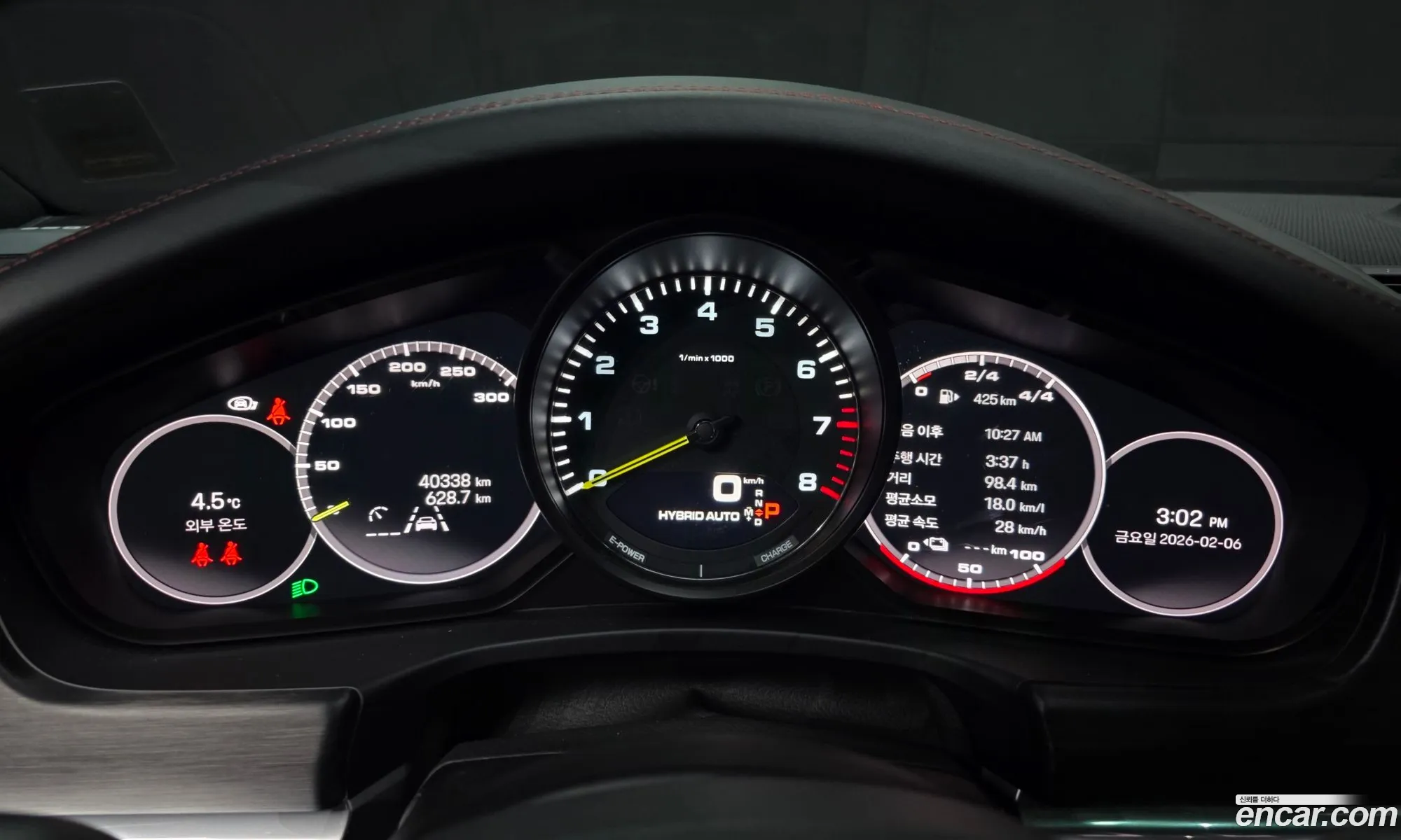 Porsche Panamera 2022 WP0AE2977NL125780 — 16