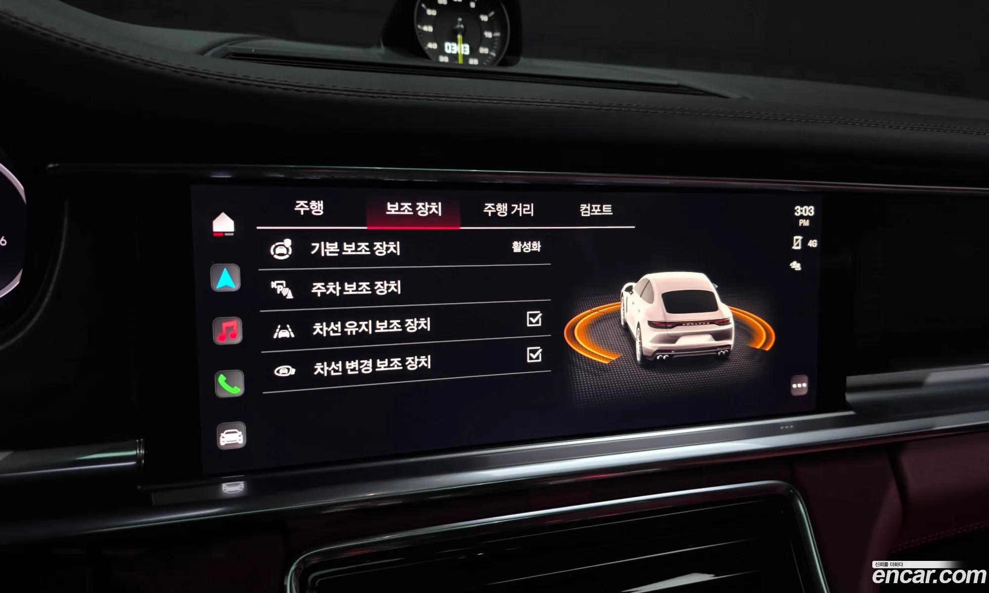 Porsche Panamera 2022 WP0AE2977NL125780 — 8
