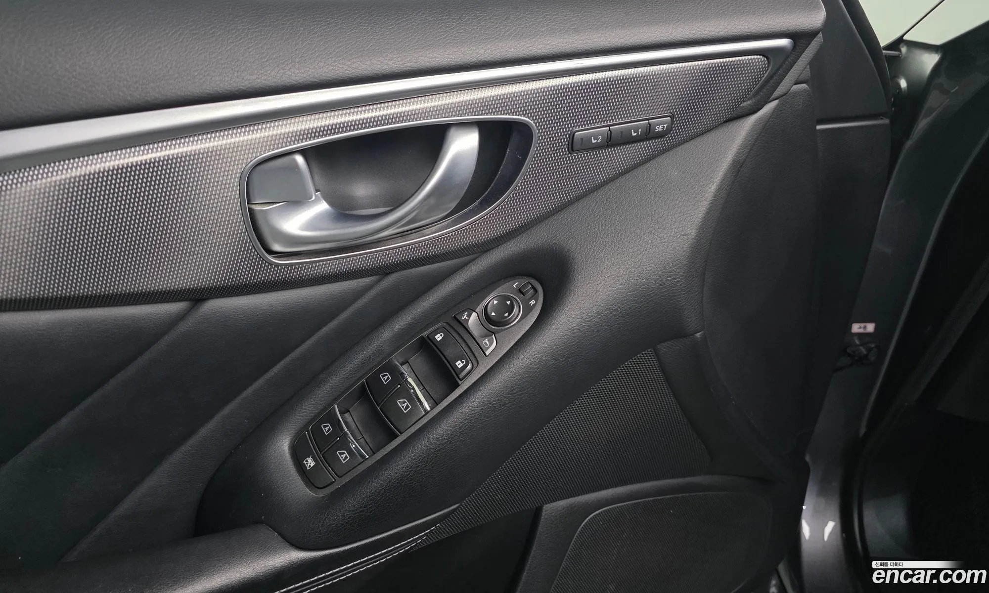 Infiniti Q50 2014 JNKDV71E8EM511556 — 12